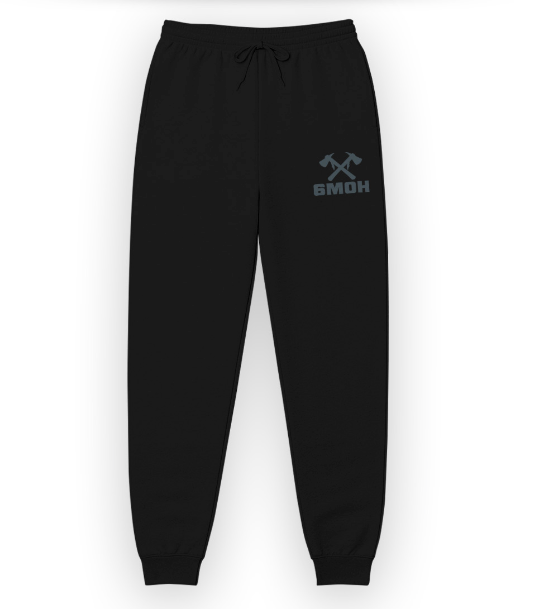 Practice Joggers