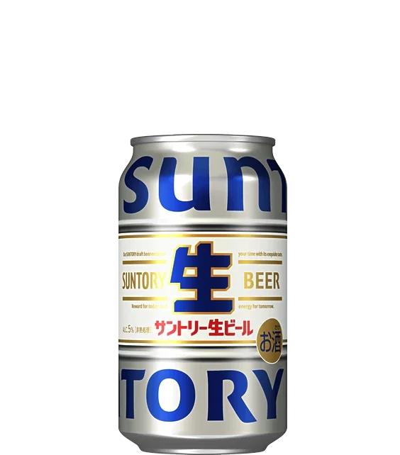 Japanese Beer Company “Suntory” Draft Beer TV Commercial (Father's Day Edition)