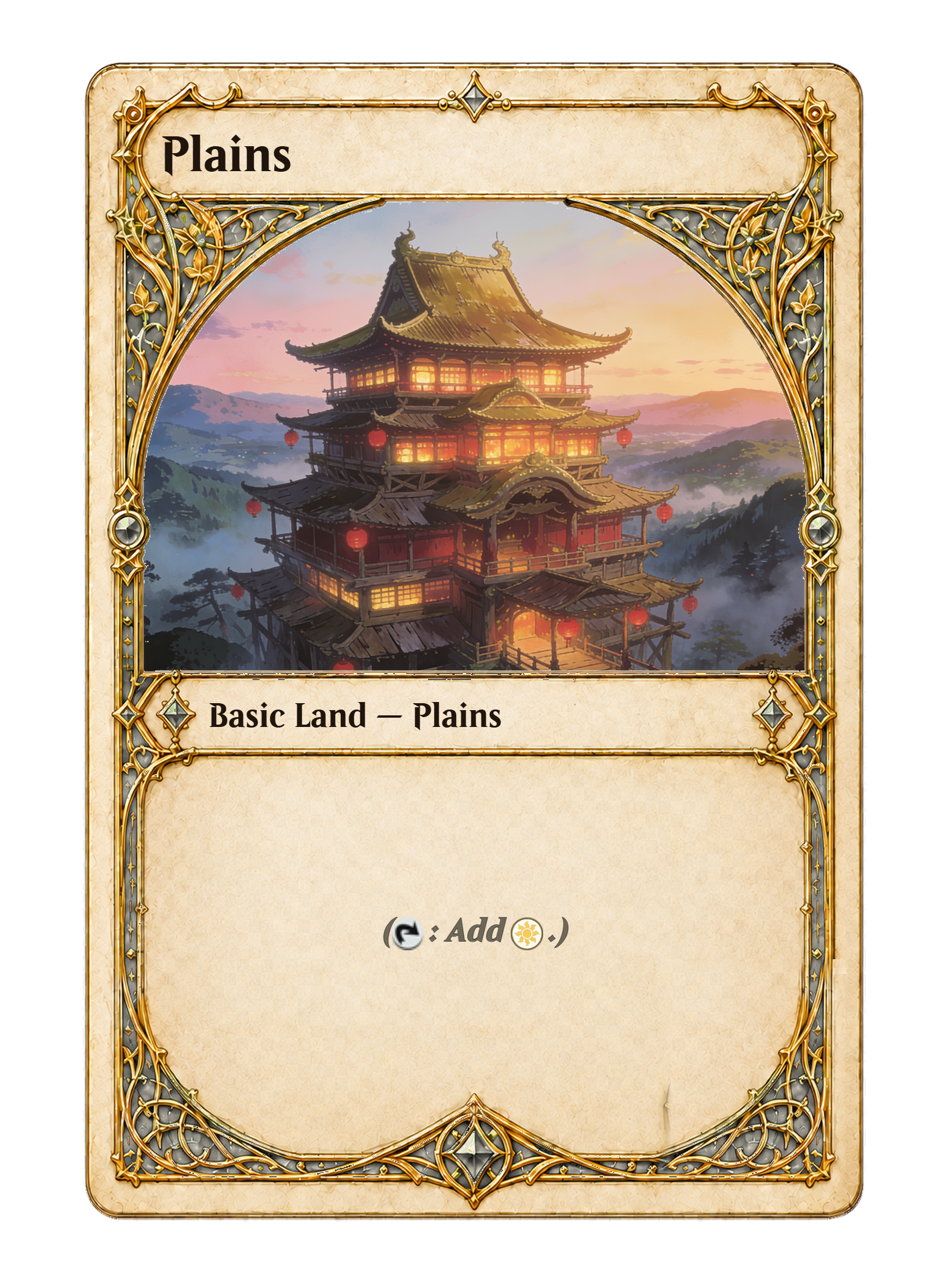 002105-Plains-front.png