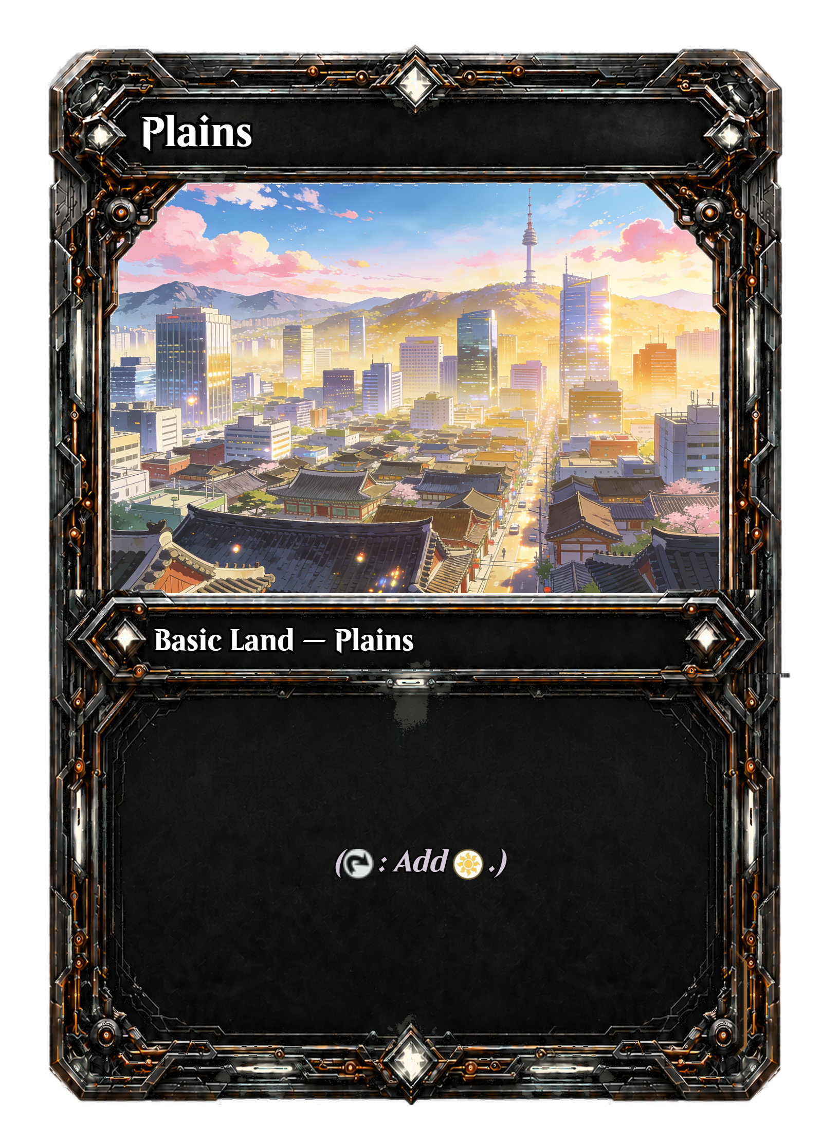 003358-Plains-front.png