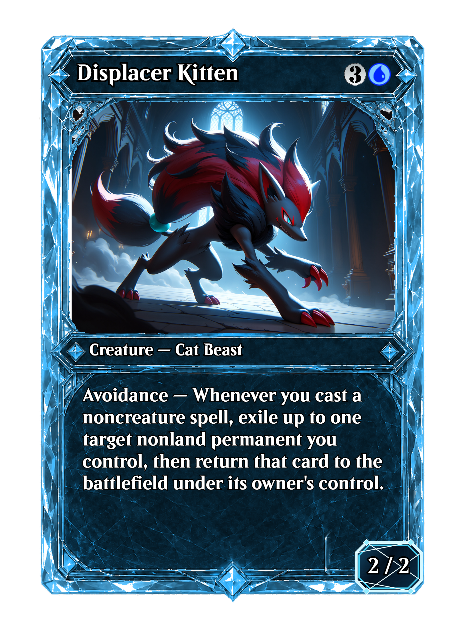 Displacer Kitten-front-1673.png