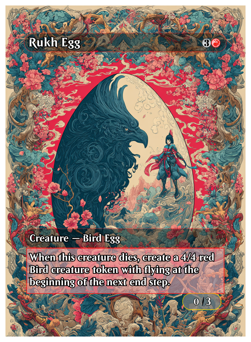 074 - Rukh Egg.png
