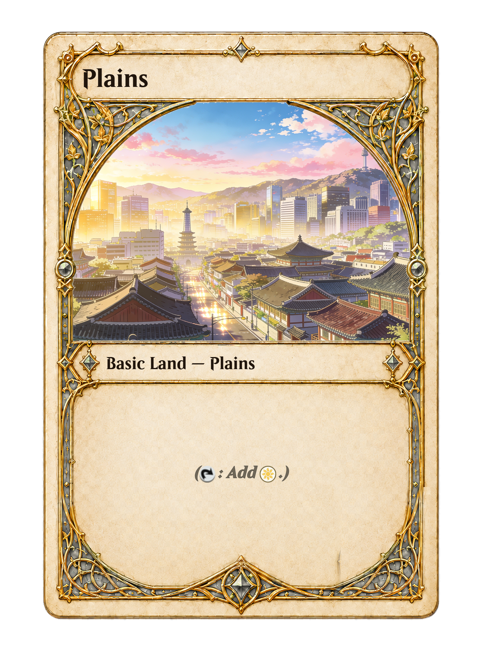 003361-Plains-front.png