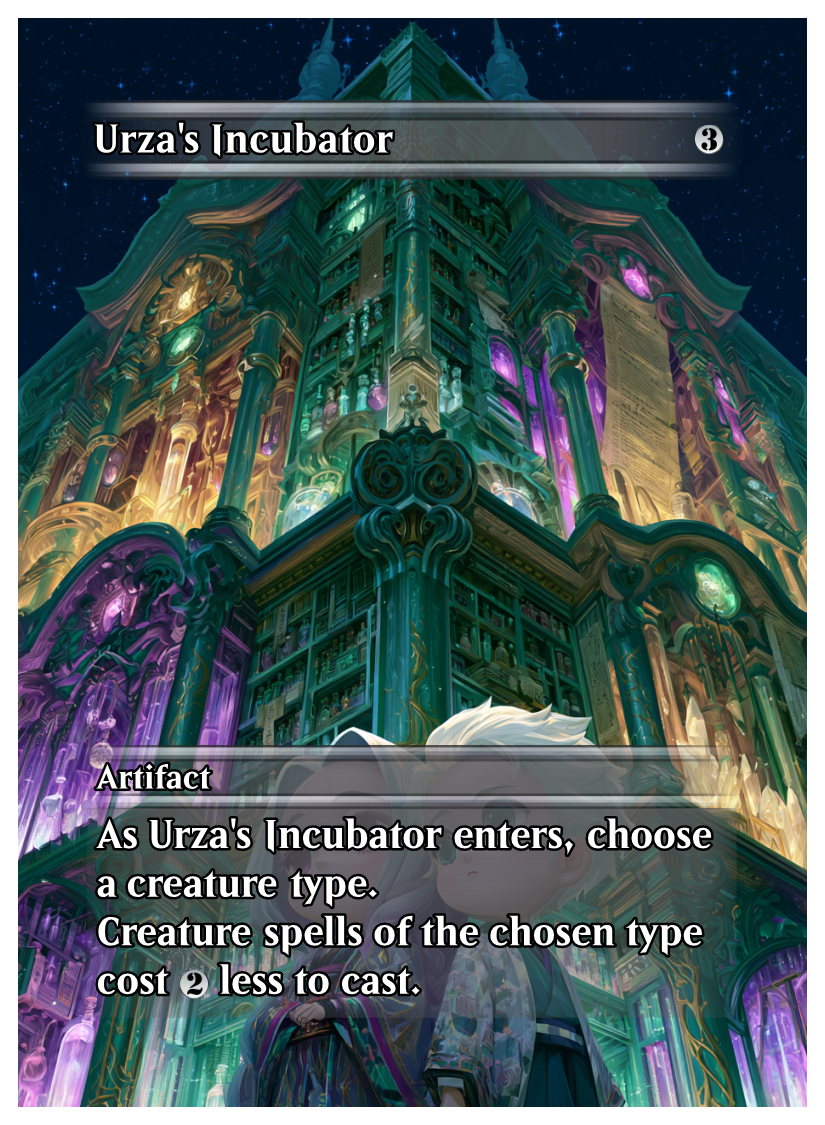 093 - Urzas Incubator.png