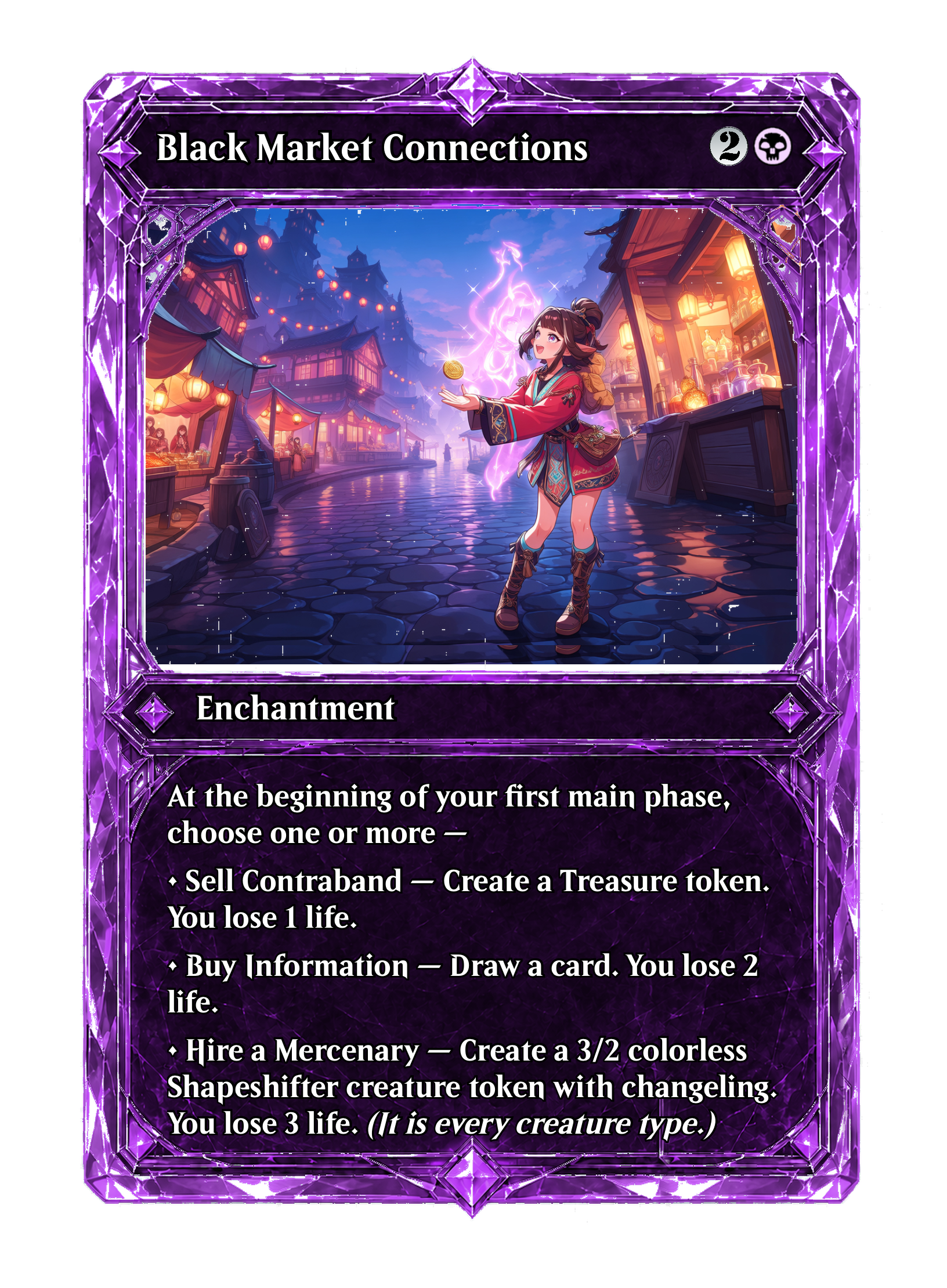 Black Market Connections-front-834.png