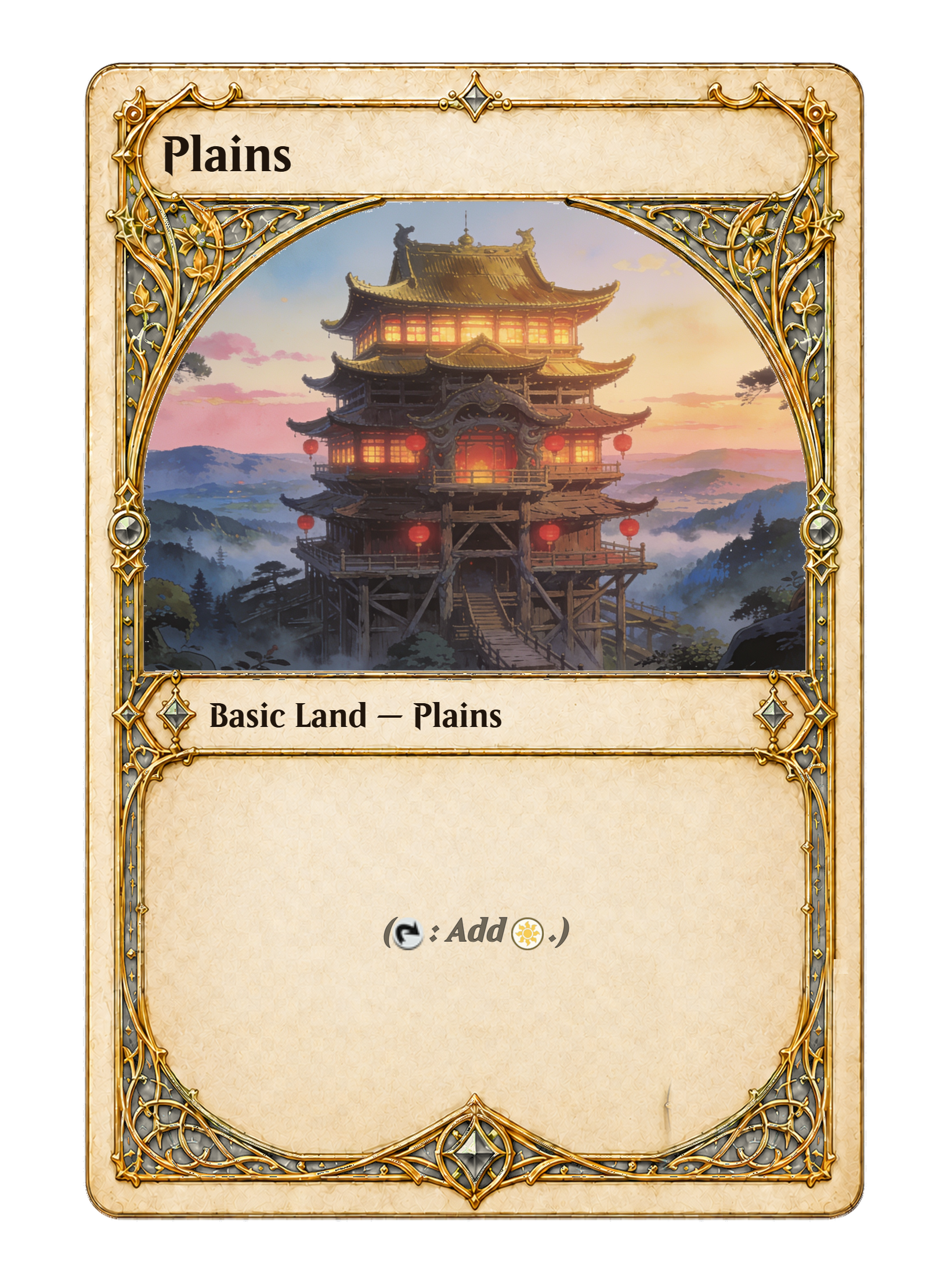002106-Plains-front.png