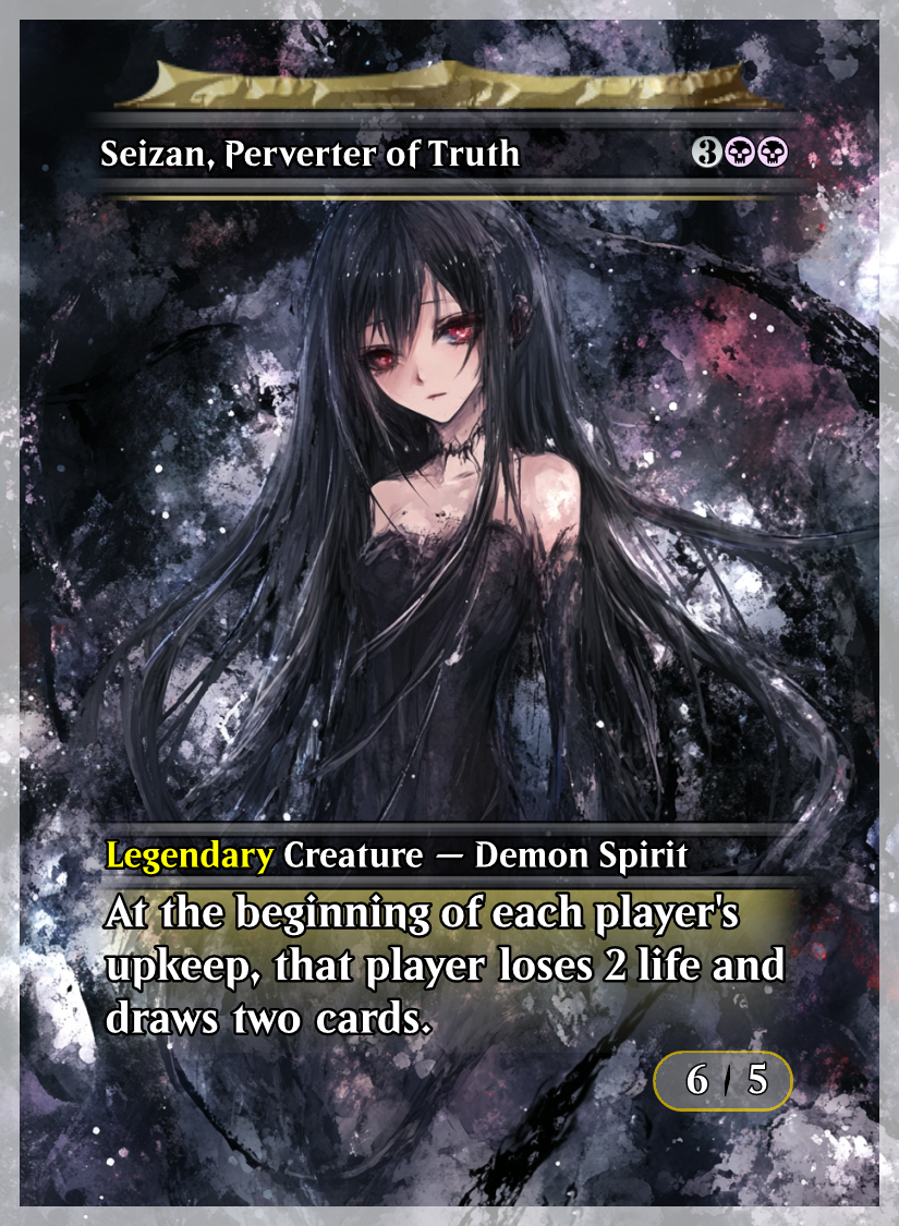 081 - Seizan Perverter of Truth.png