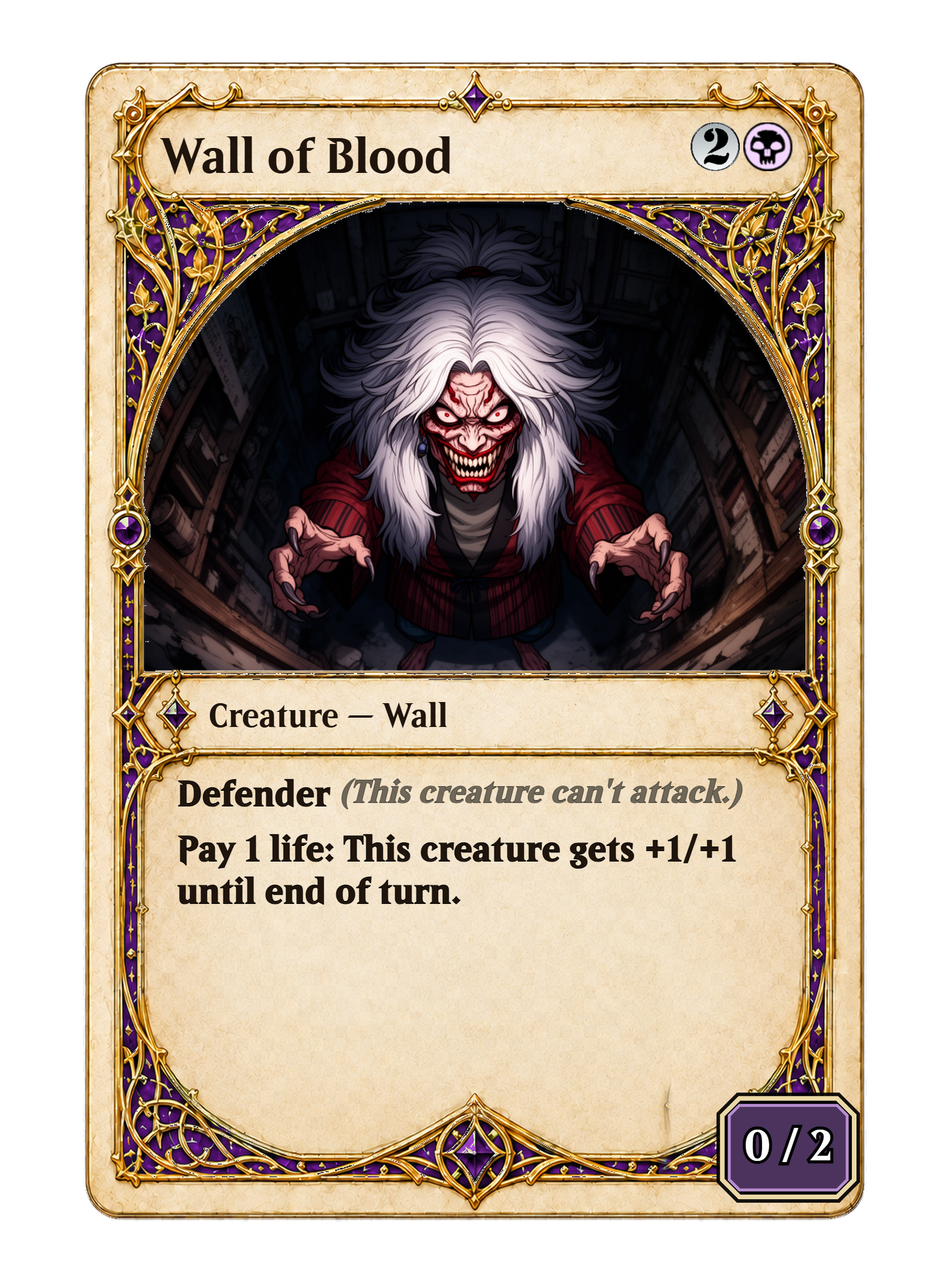 003277-Wall of Blood-front.png
