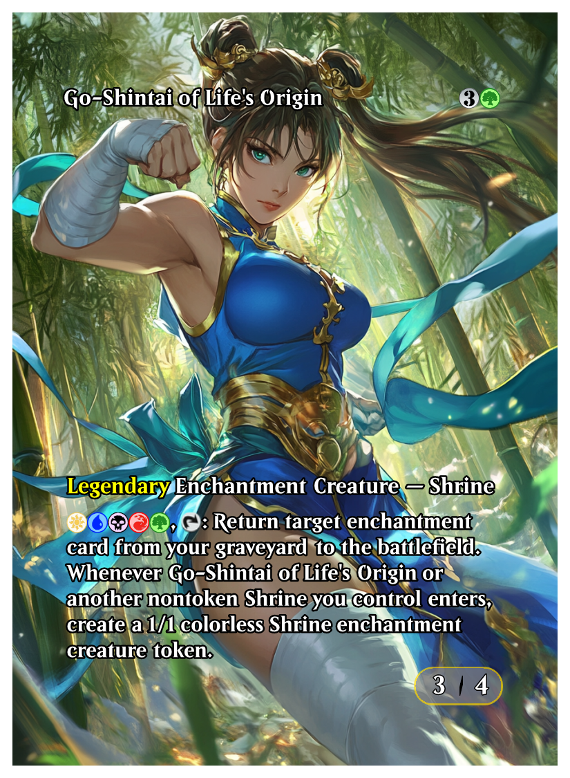000 - Go-Shintai of Lifes Origin.png
