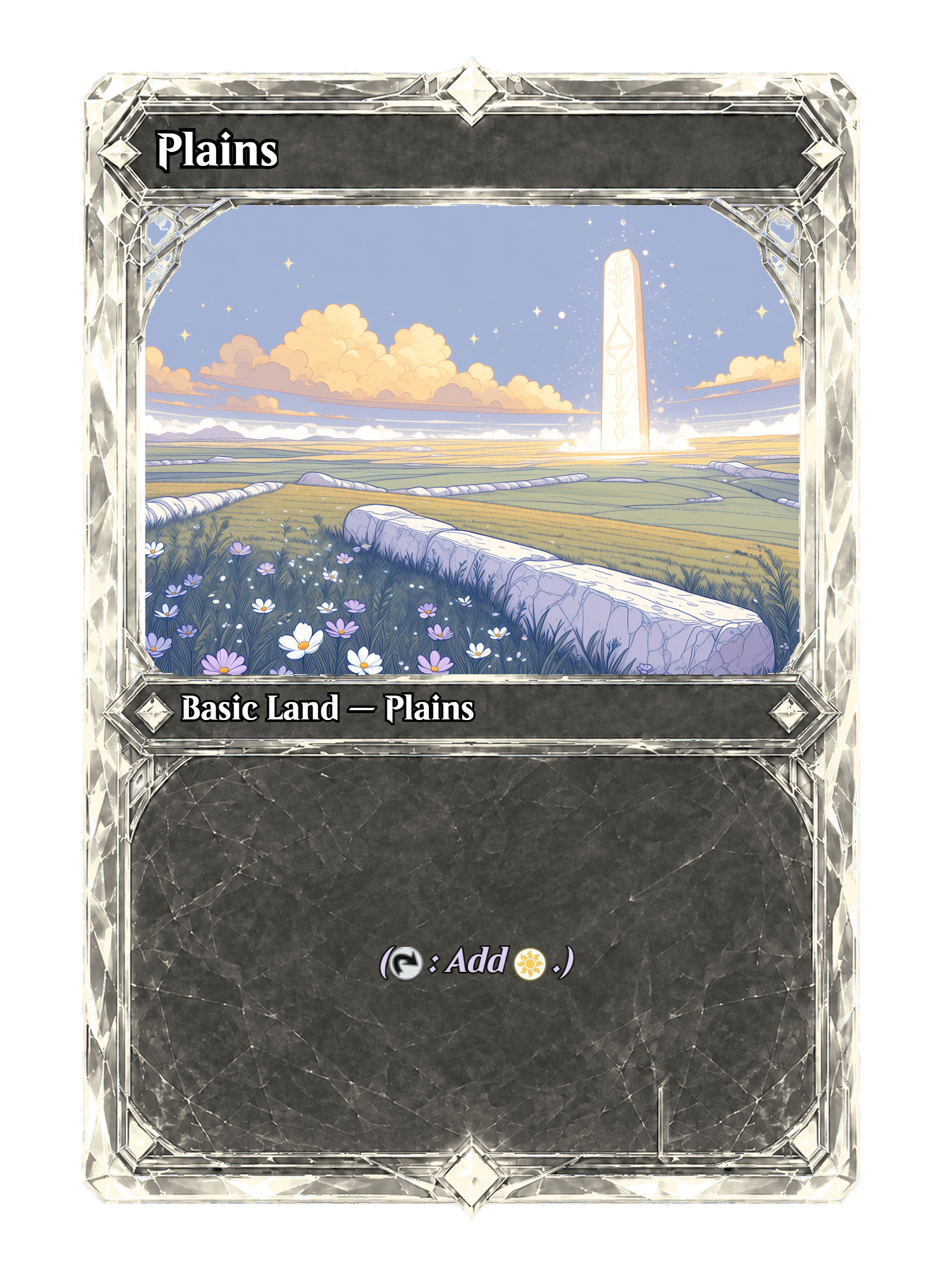 Plains-front-1320.png
