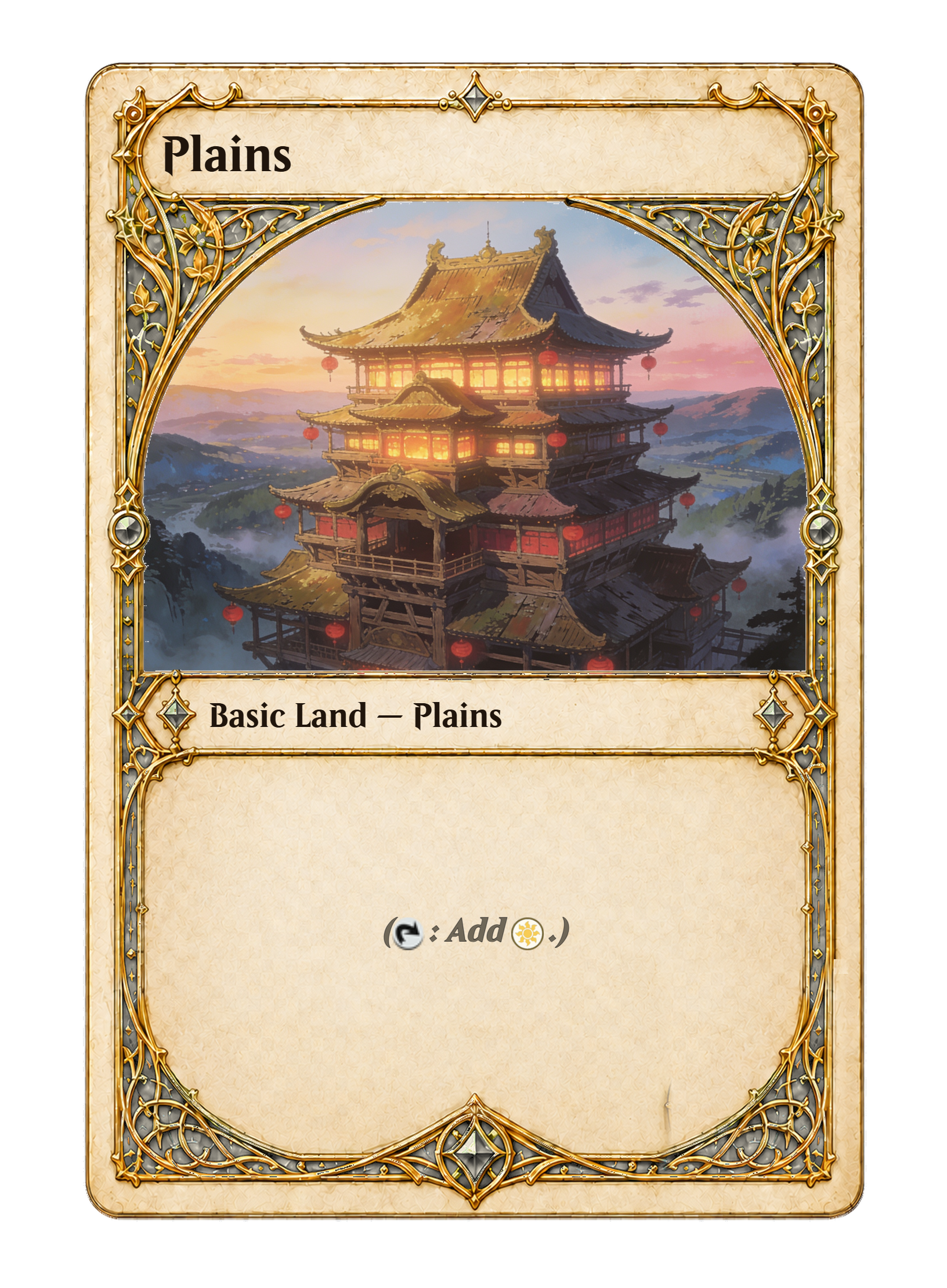 002104-Plains-front.png