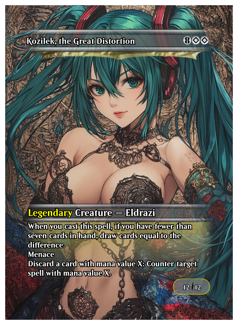 038 - Kozilek the Great Distortion.png