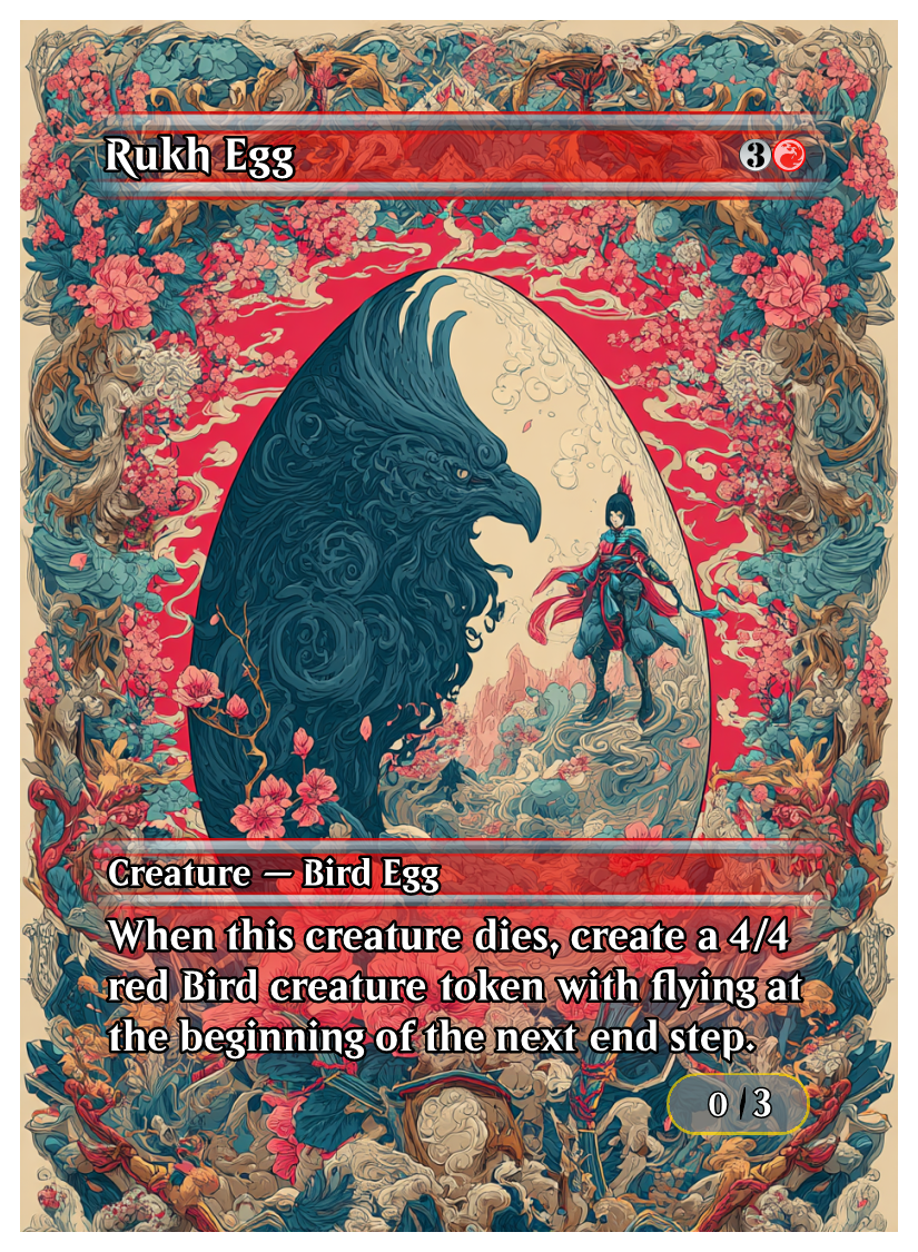 074 - Rukh Egg.png