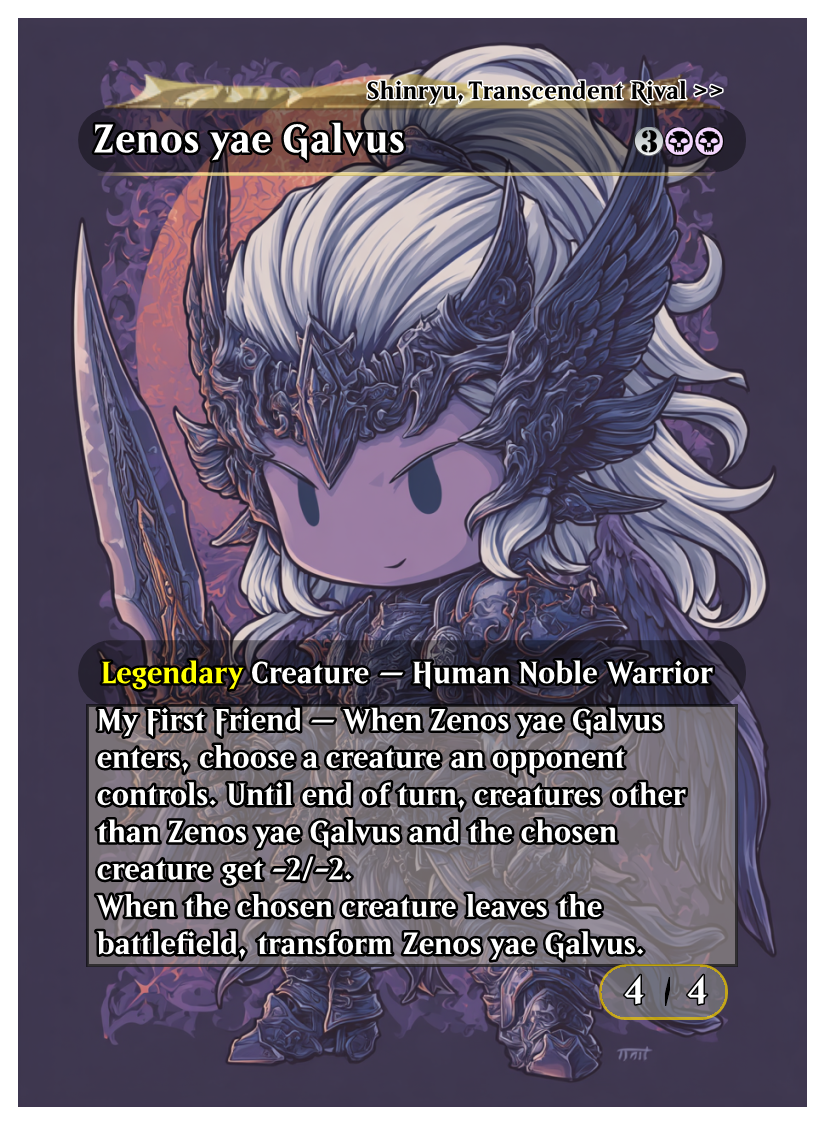 099a - Zenos yae Galvus.png
