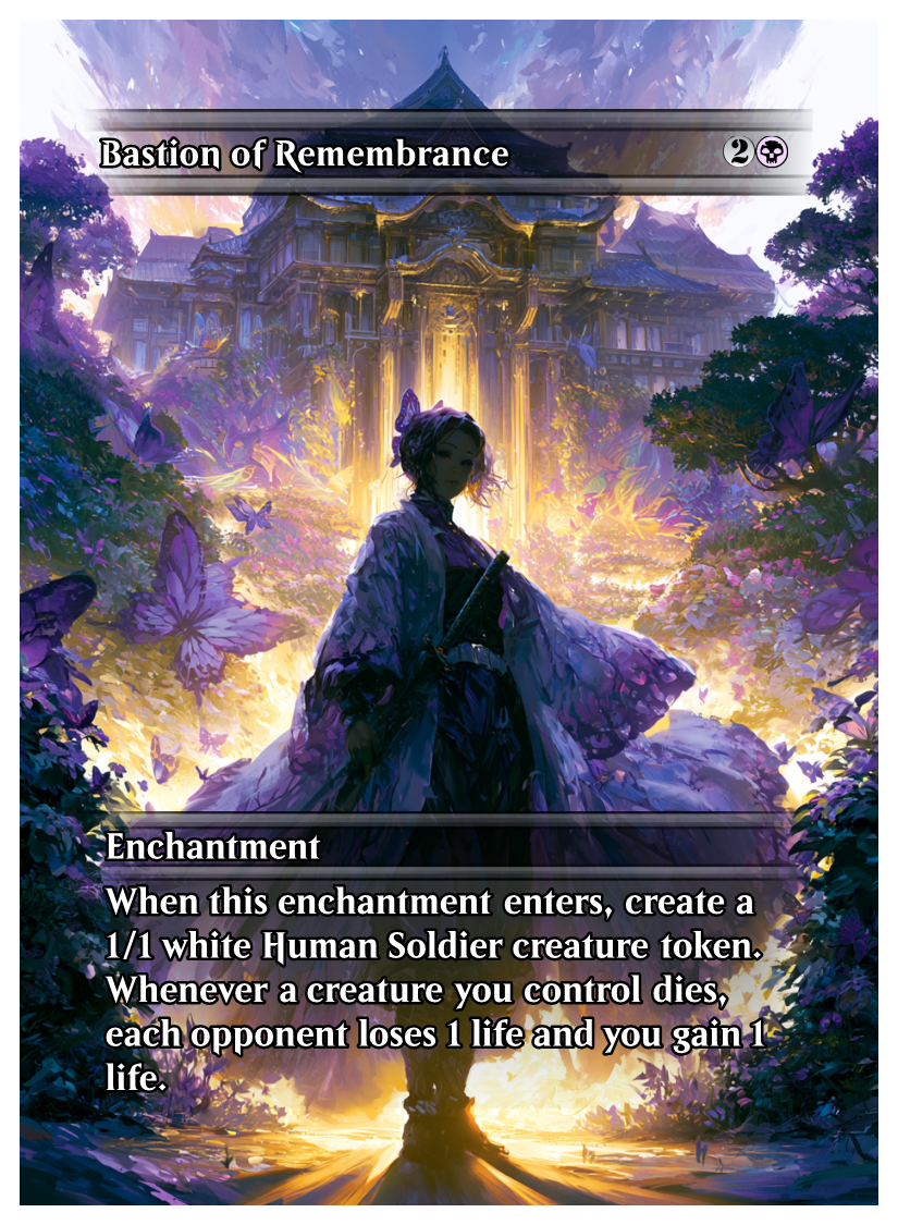 005 - Bastion of Remembrance.png