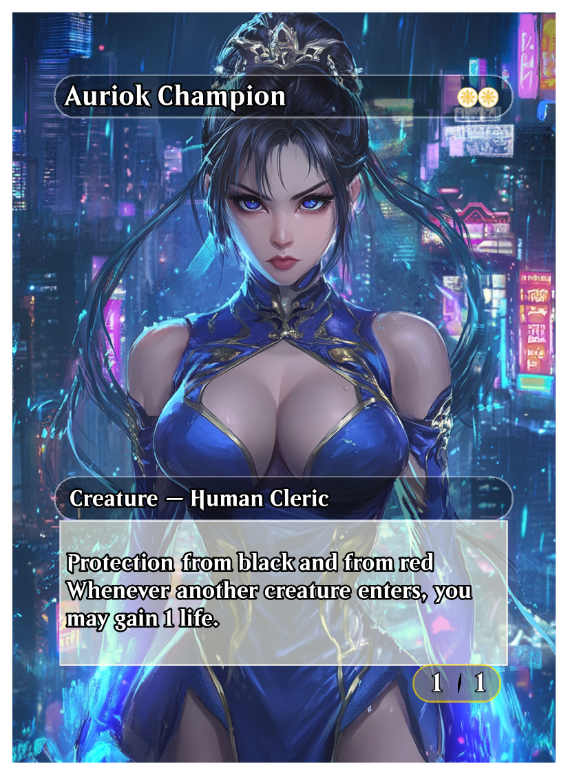 005 - Auriok Champion.png