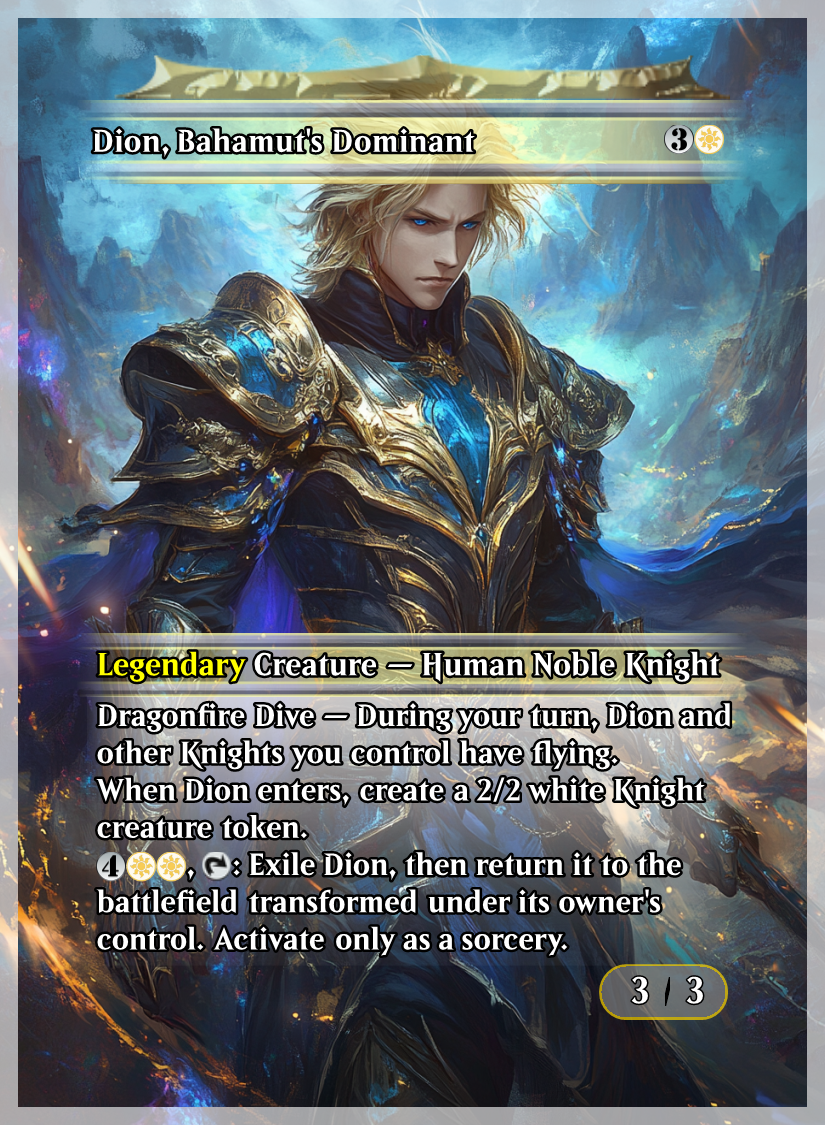 101a - Dion Bahamuts Dominant.png