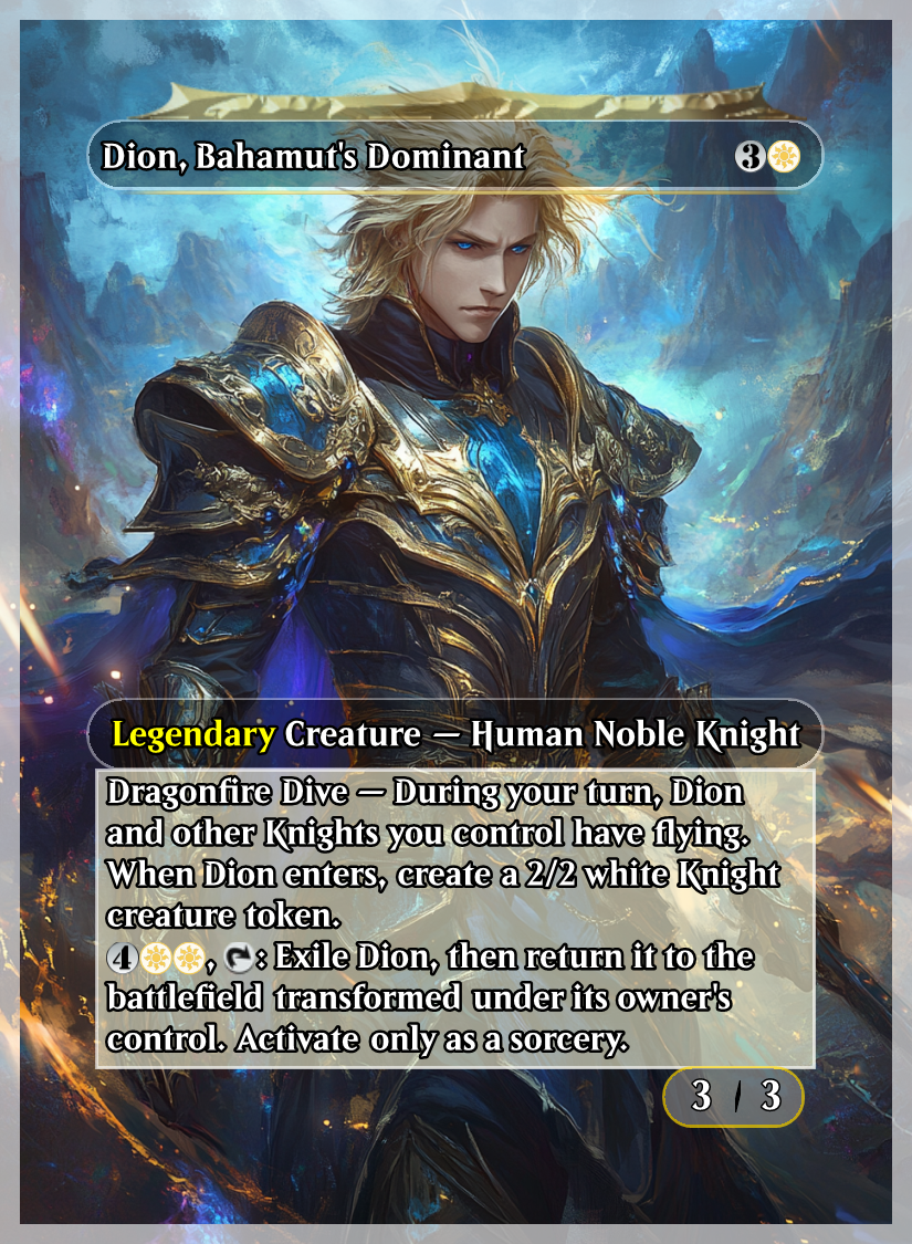 101a - Dion Bahamuts Dominant.png