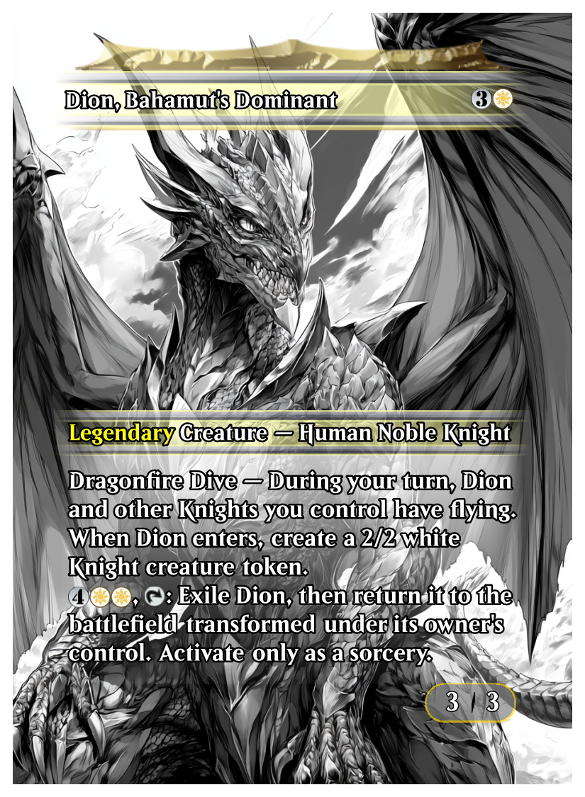 017a - Dion Bahamuts Dominant.png