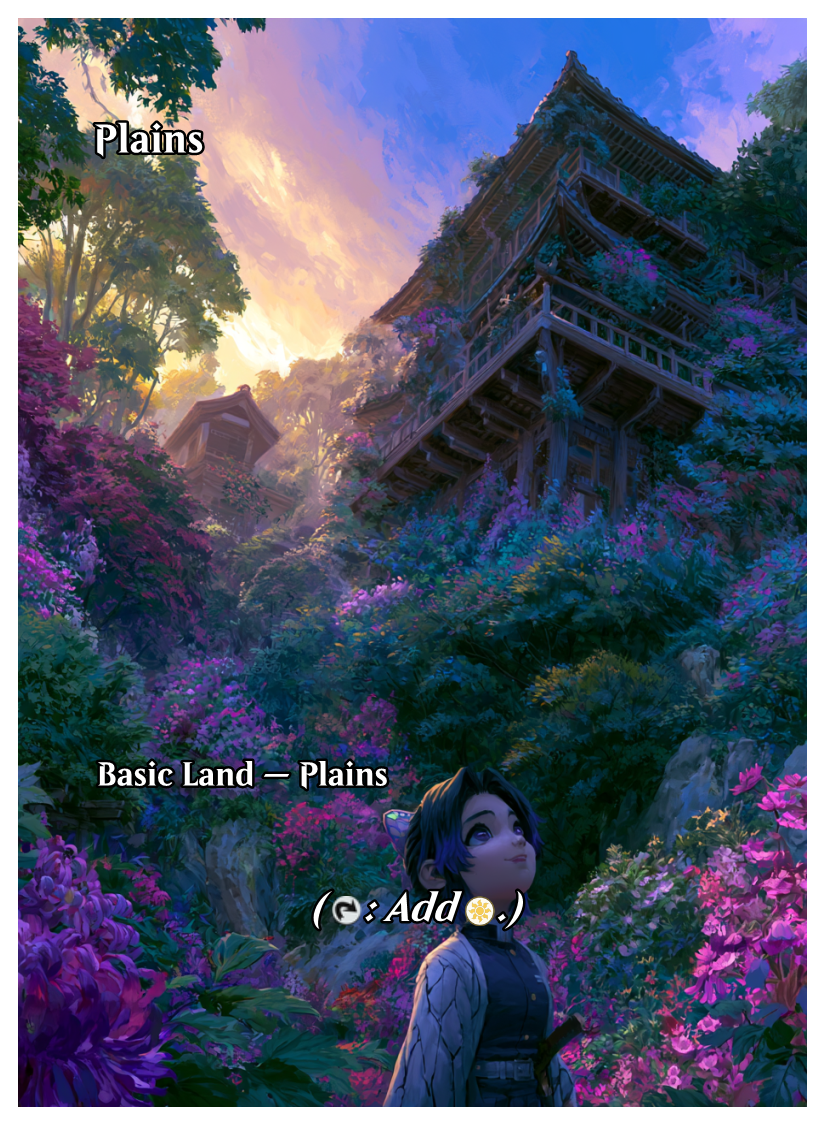 066 - Plains.png