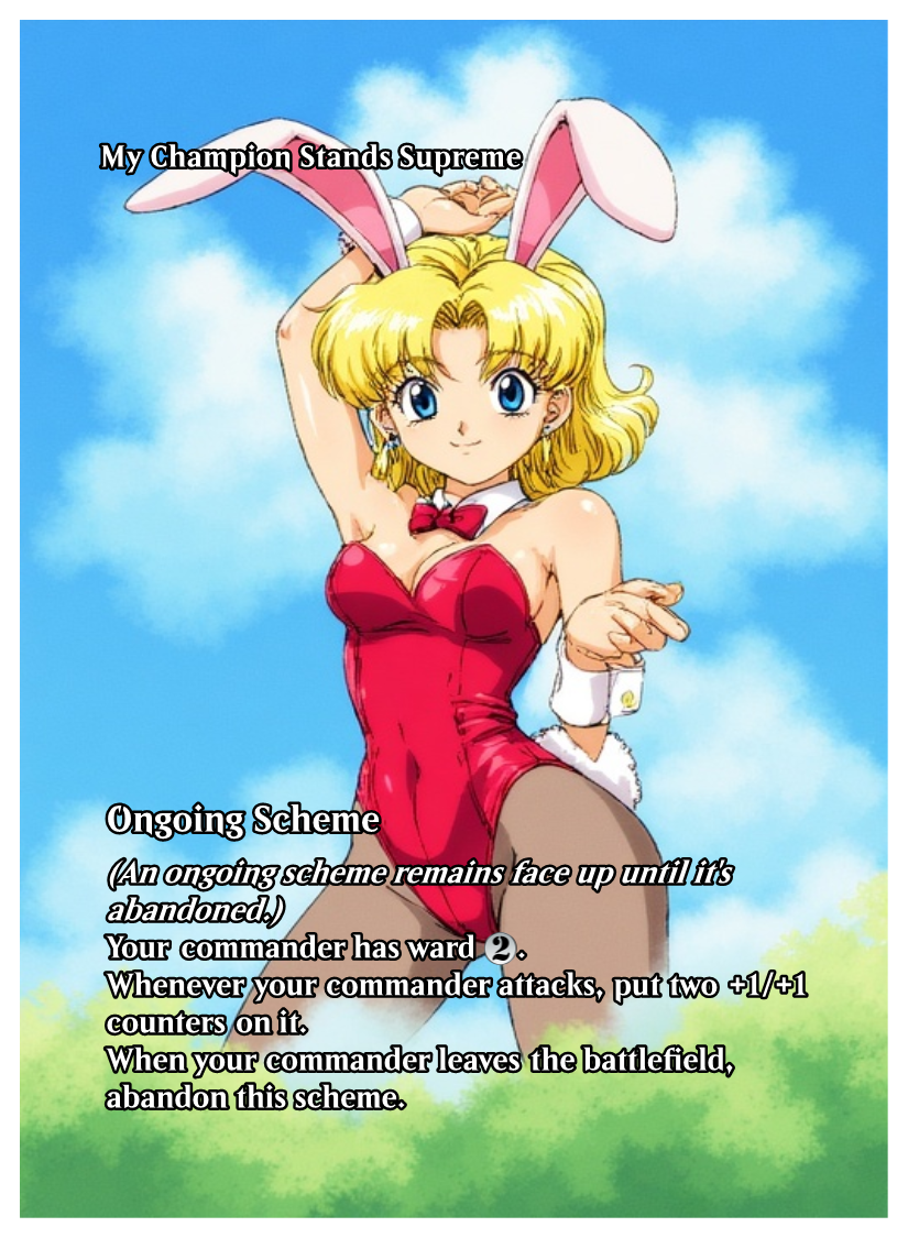 047 - My Champion Stands Supreme.png