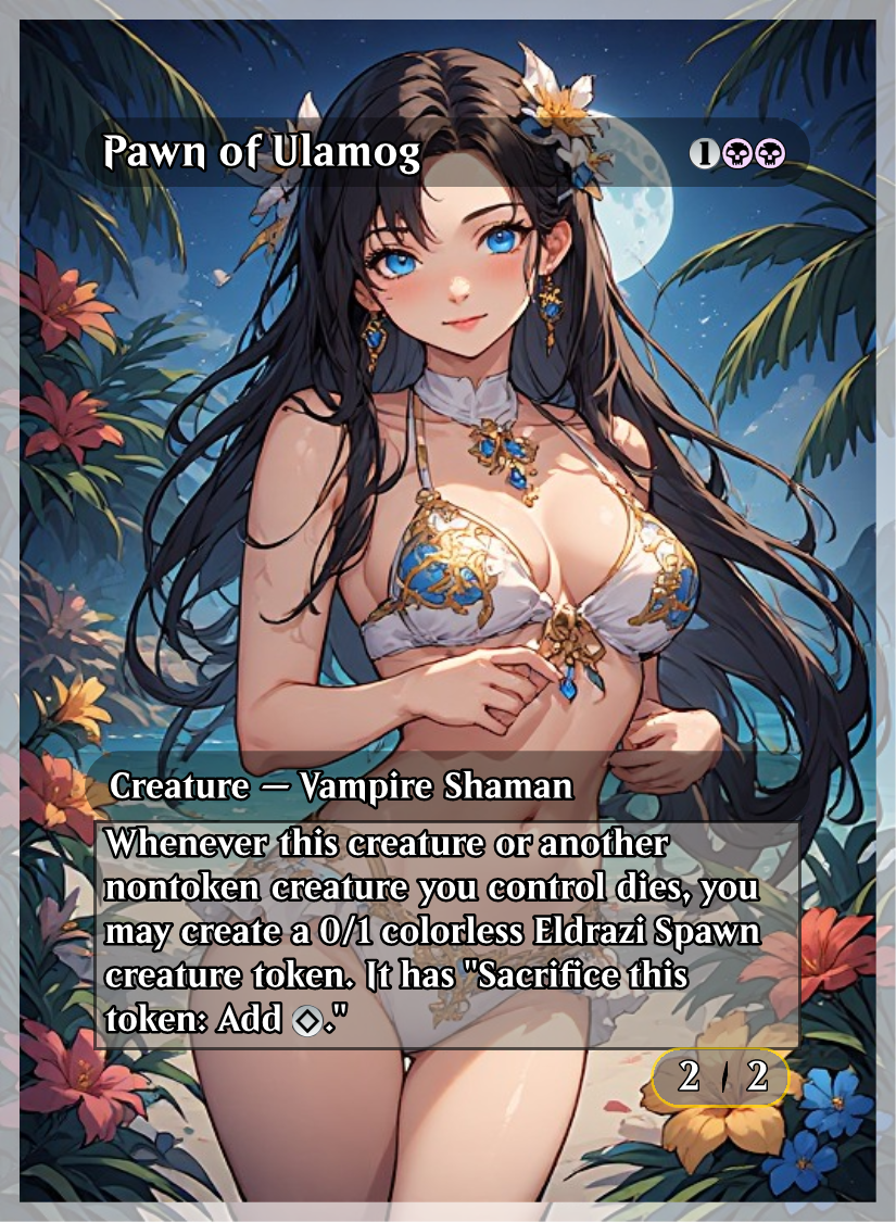 046 - Pawn of Ulamog.png