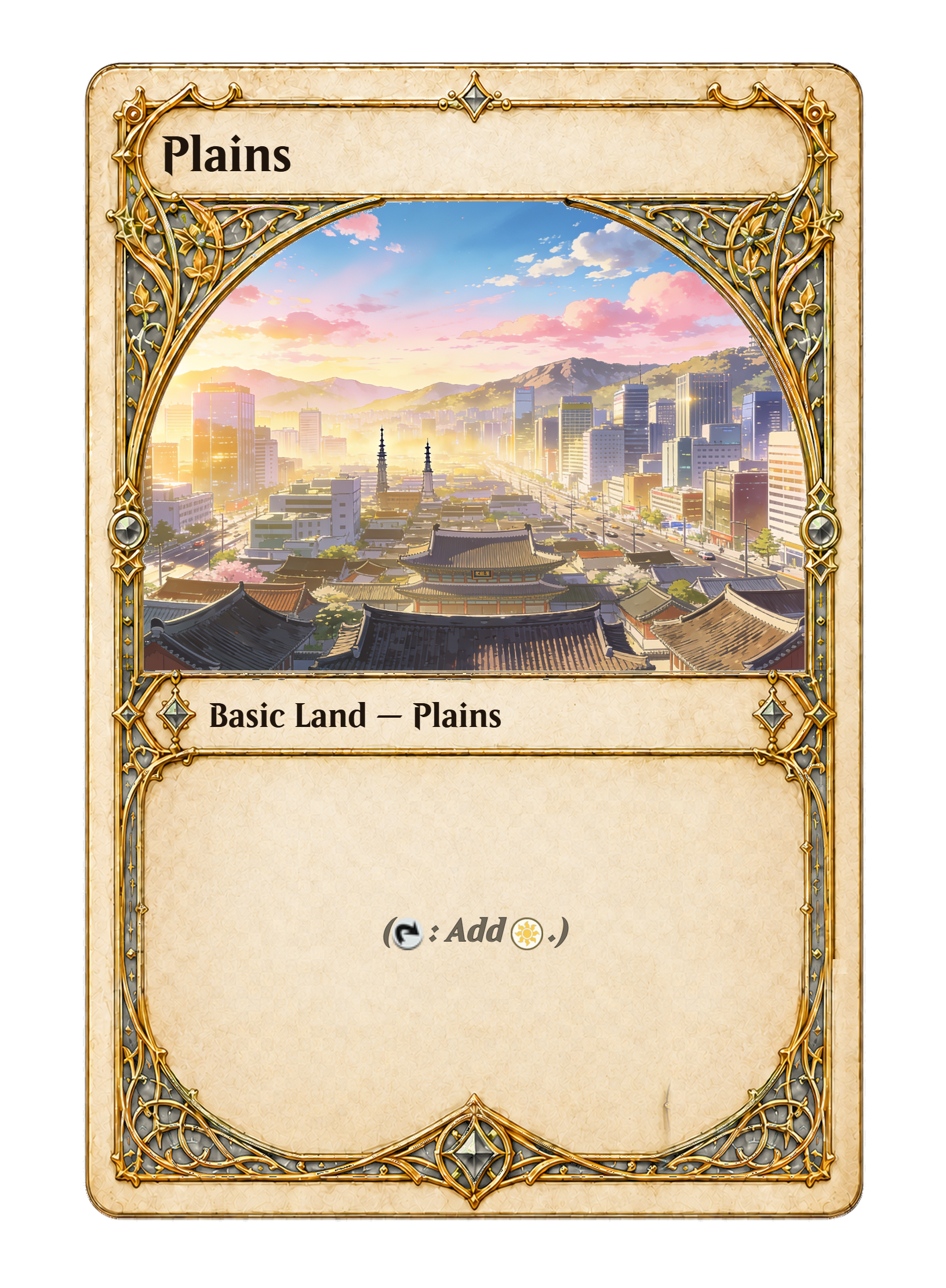 003360-Plains-front.png