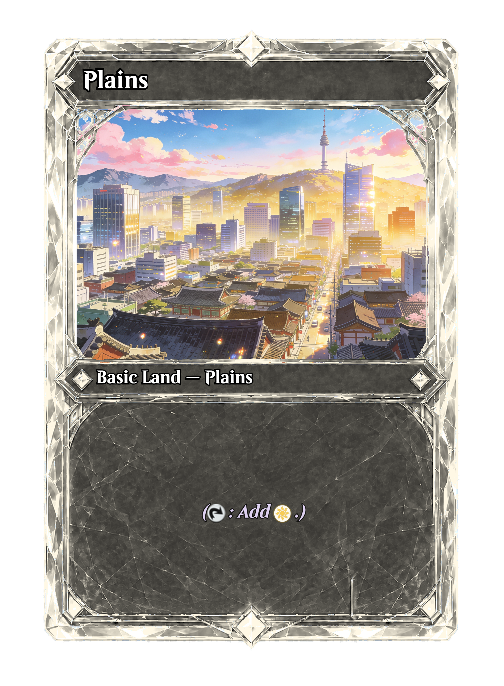 003358-Plains-front.png