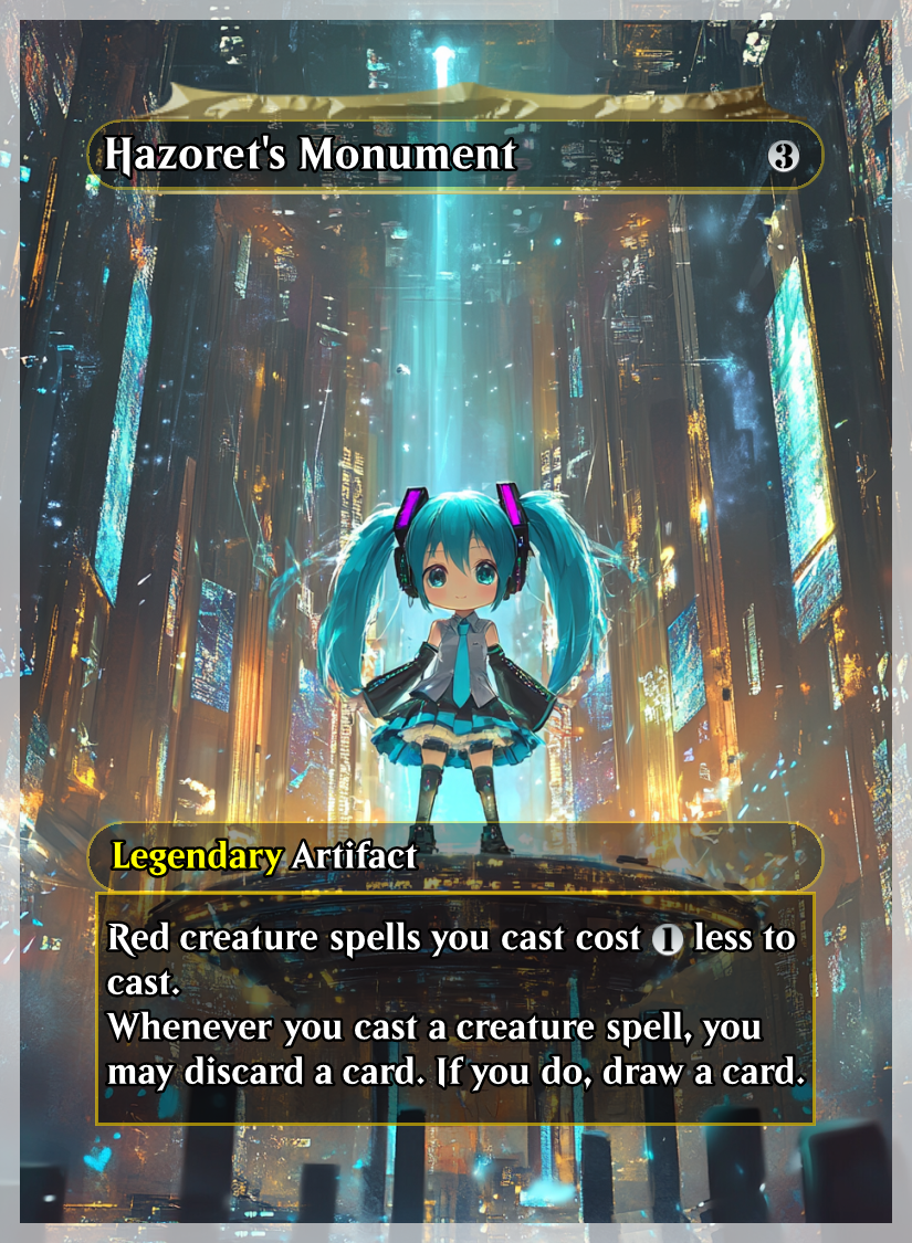 023 - Hazorets Monument.png