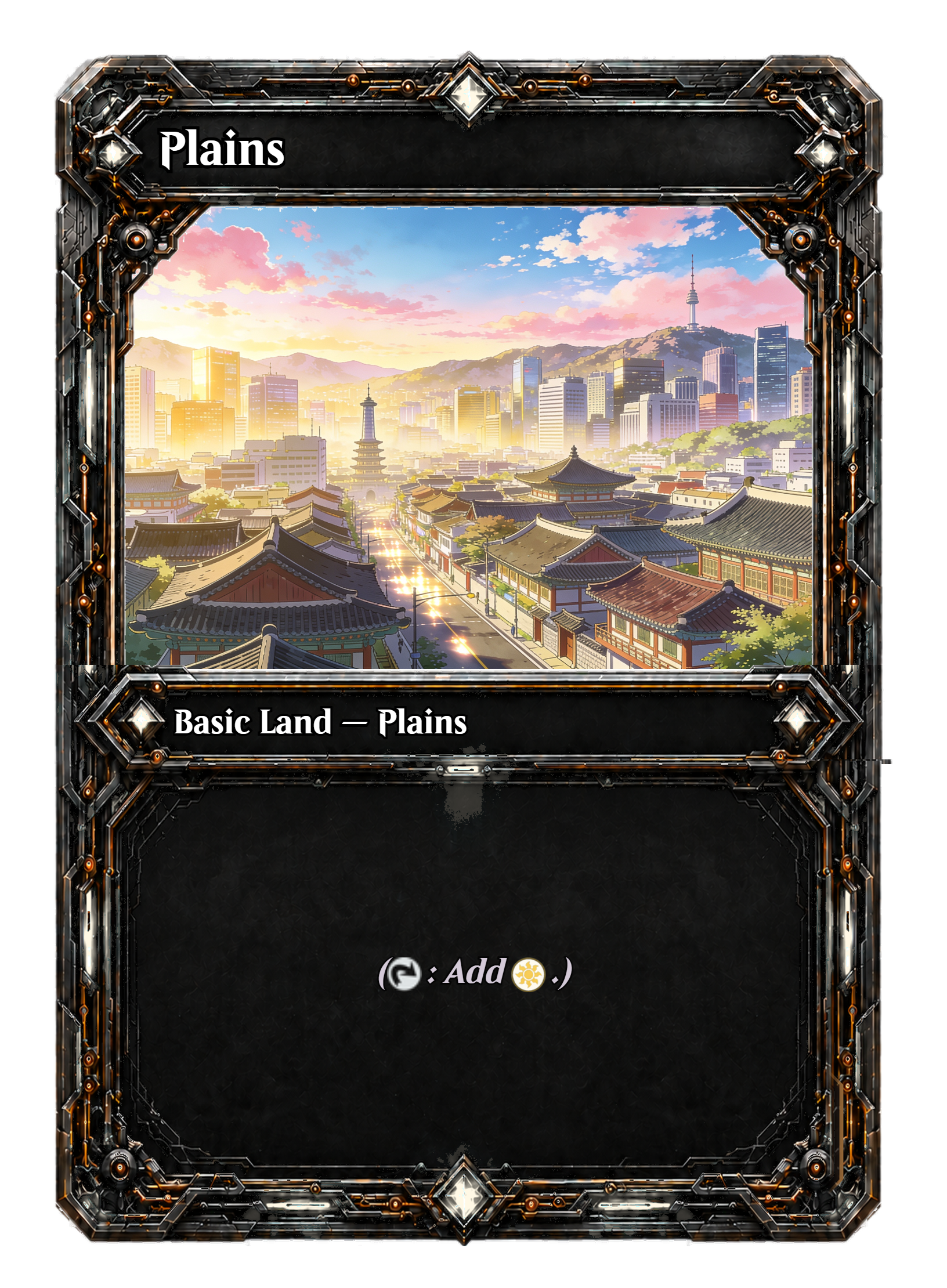 003361-Plains-front.png