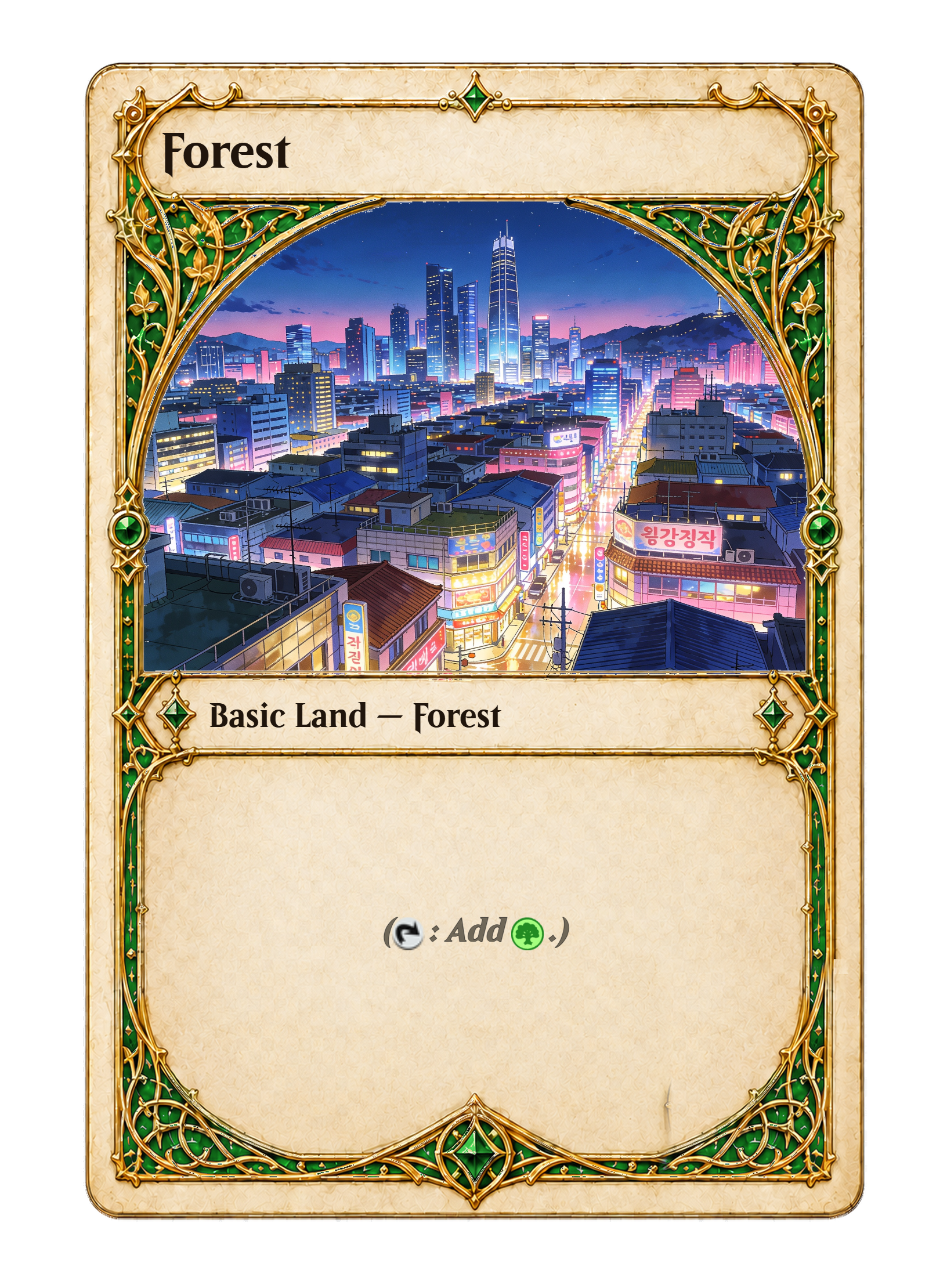 003313-Forest-front.png