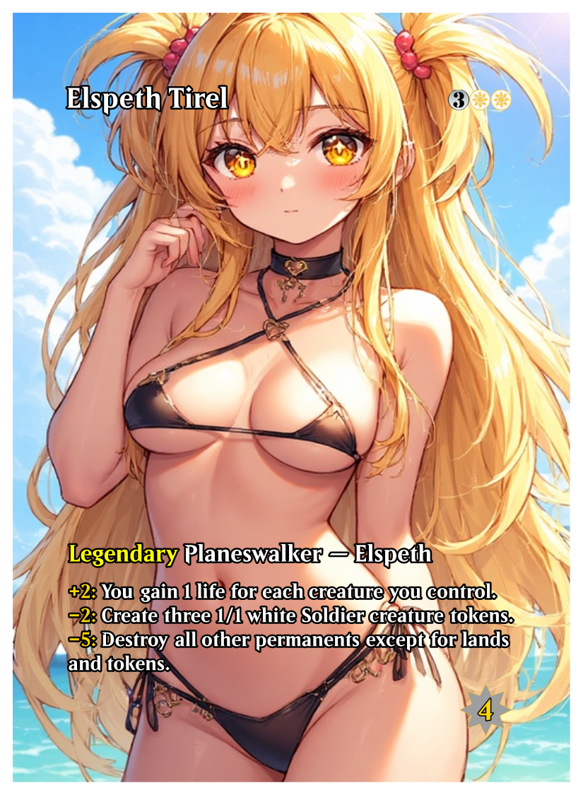 026 - Elspeth Tirel.png