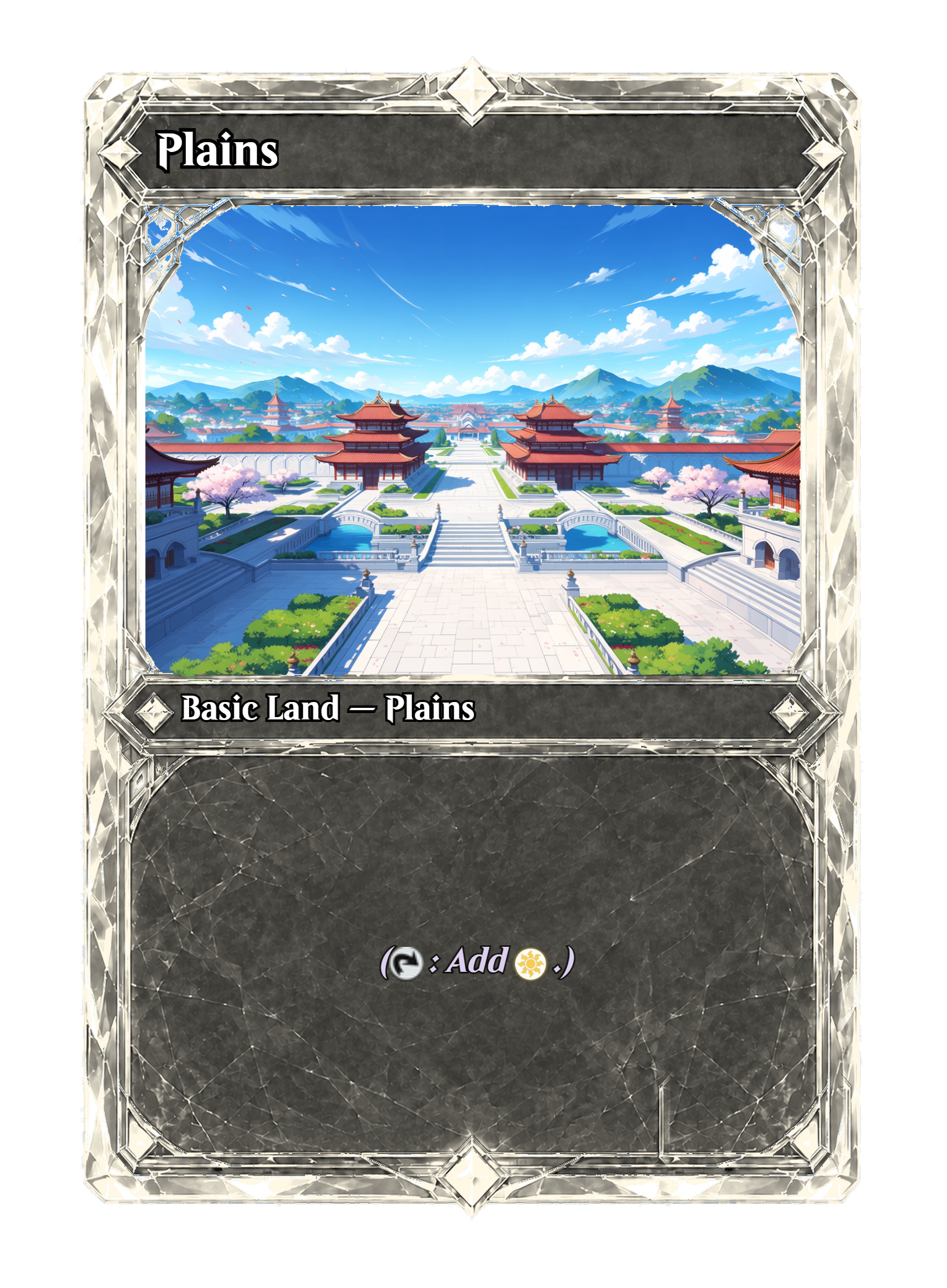 002015-Plains-front.png