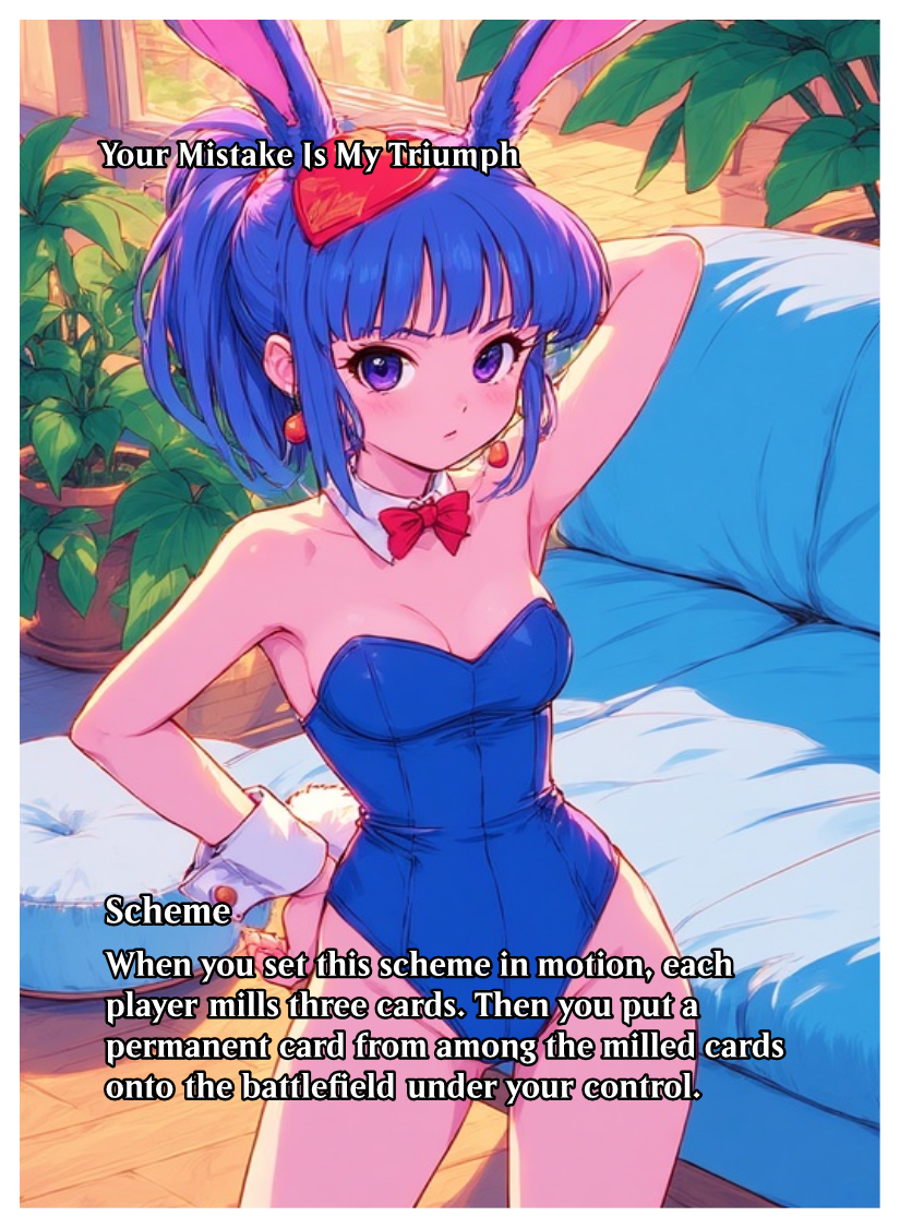 096 - Your Mistake Is My Triumph.png