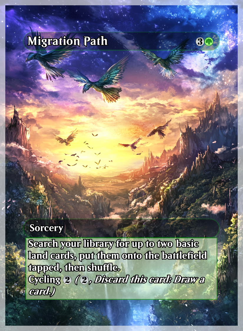 050 - Migration Path.png