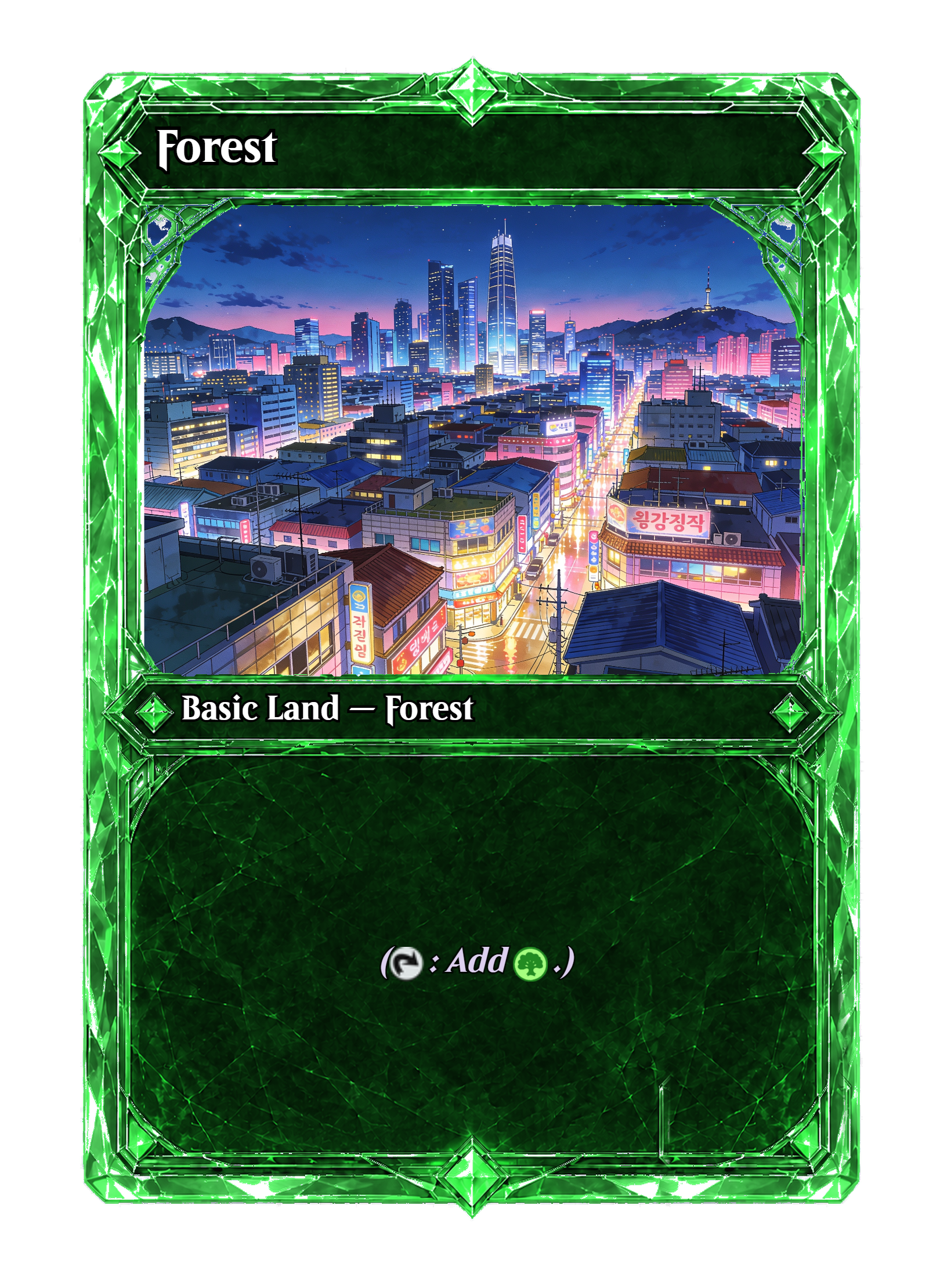 003313-Forest-front.png