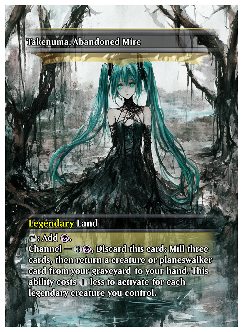 055 - Takenuma Abandoned Mire.png