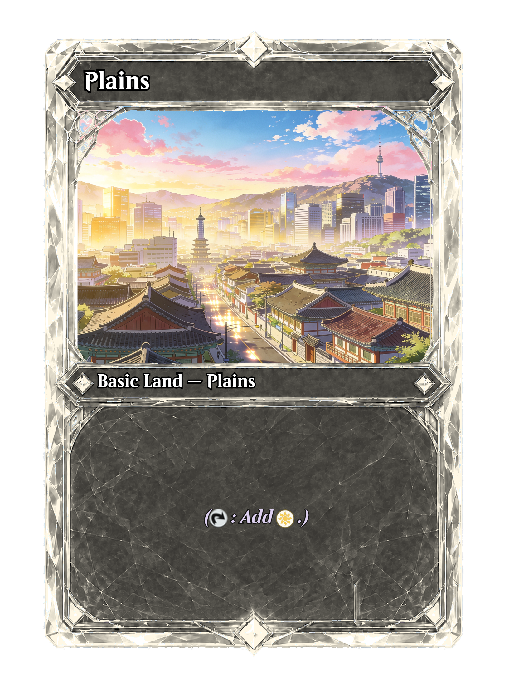 003361-Plains-front.png