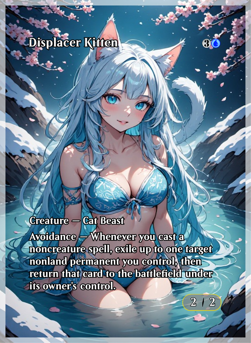 020 - Displacer Kitten.png