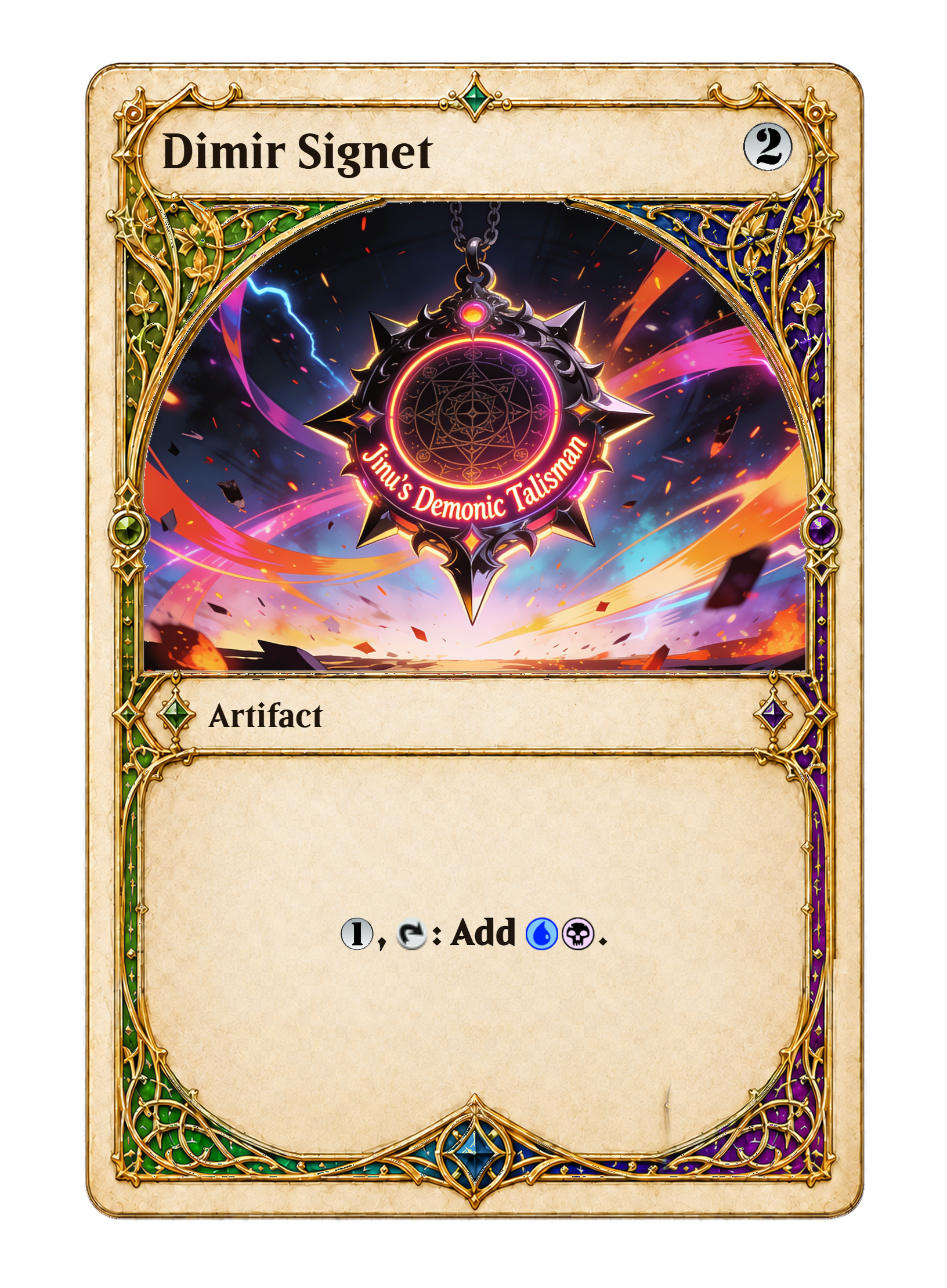 003308-Dimir Signet-front.png