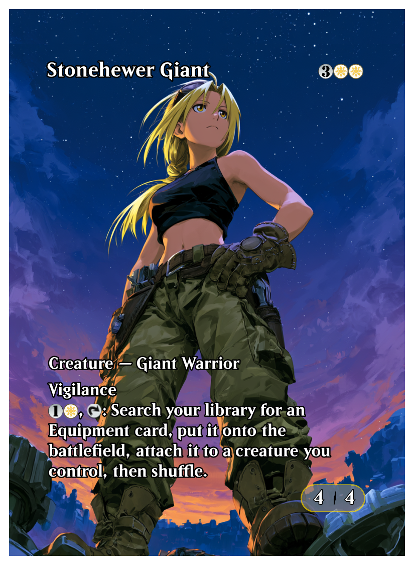 087 - Stonehewer Giant.png