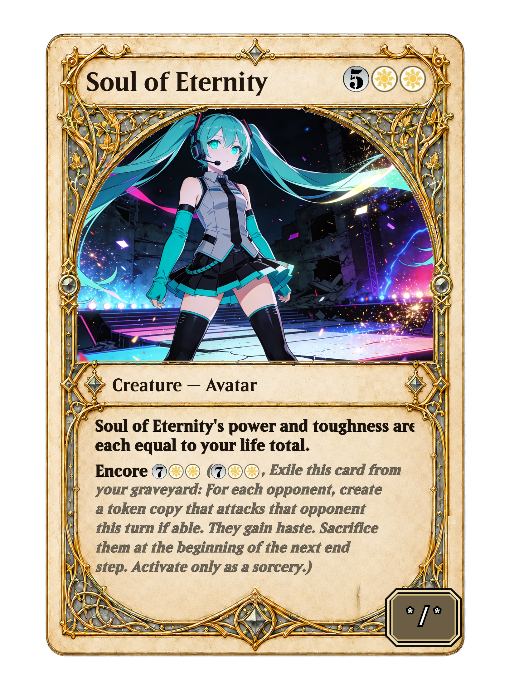 087 - Soul of Eternity.png