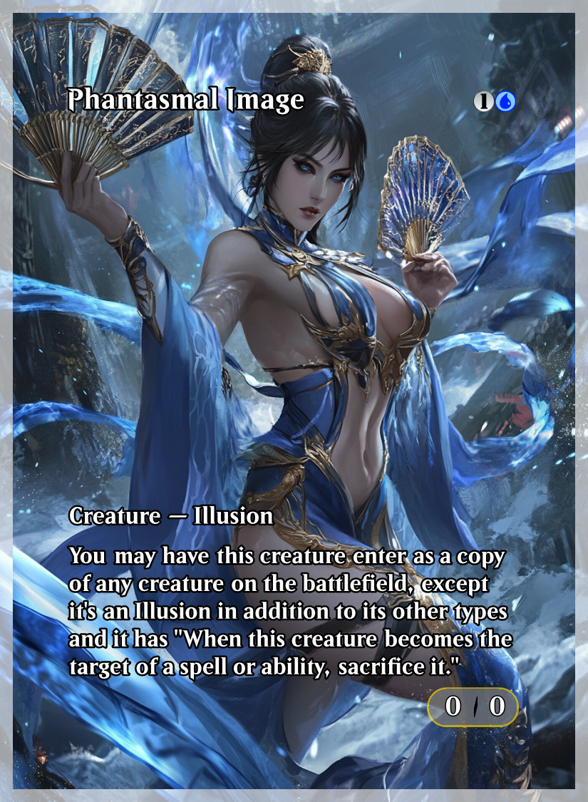 059 - Phantasmal Image.png