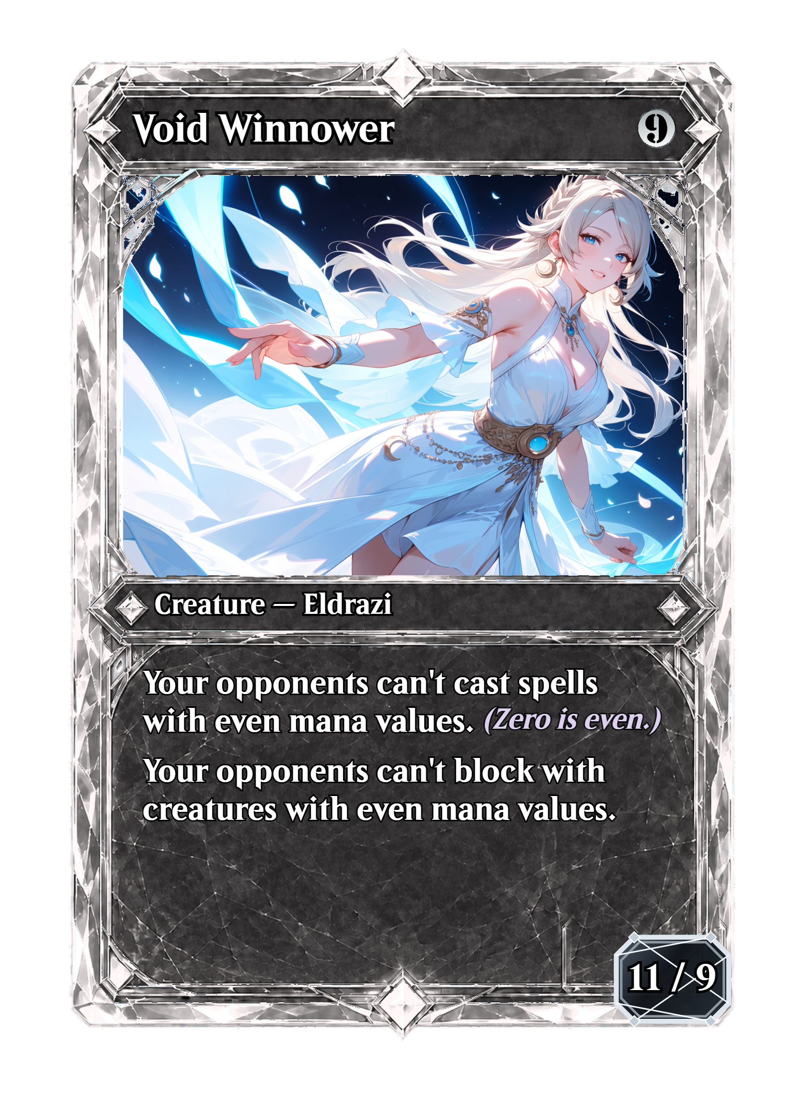 002410-Void Winnower-front.png