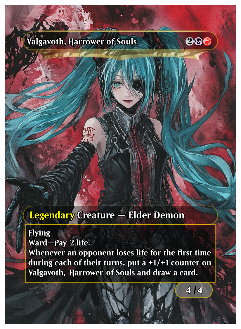 084 - Valgavoth Harrower of Souls.png