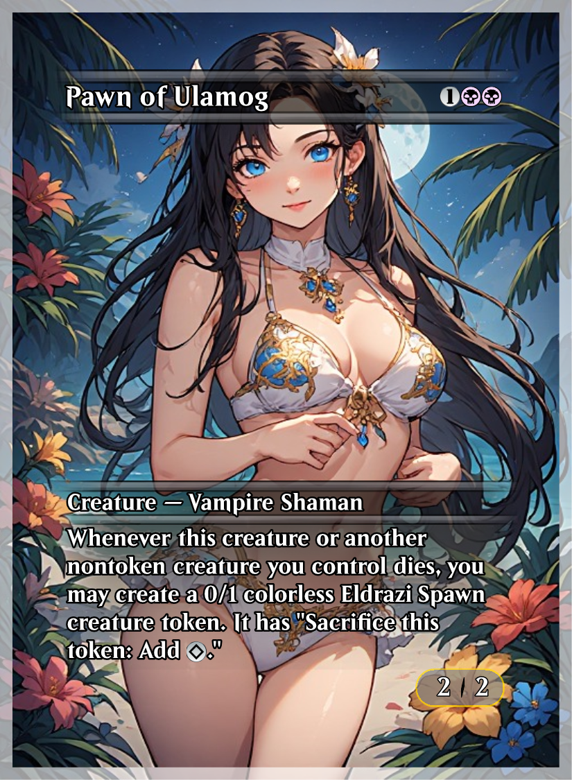 046 - Pawn of Ulamog.png