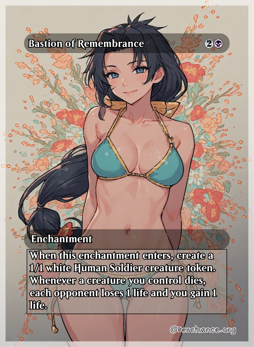 008 - Bastion of Remembrance.png