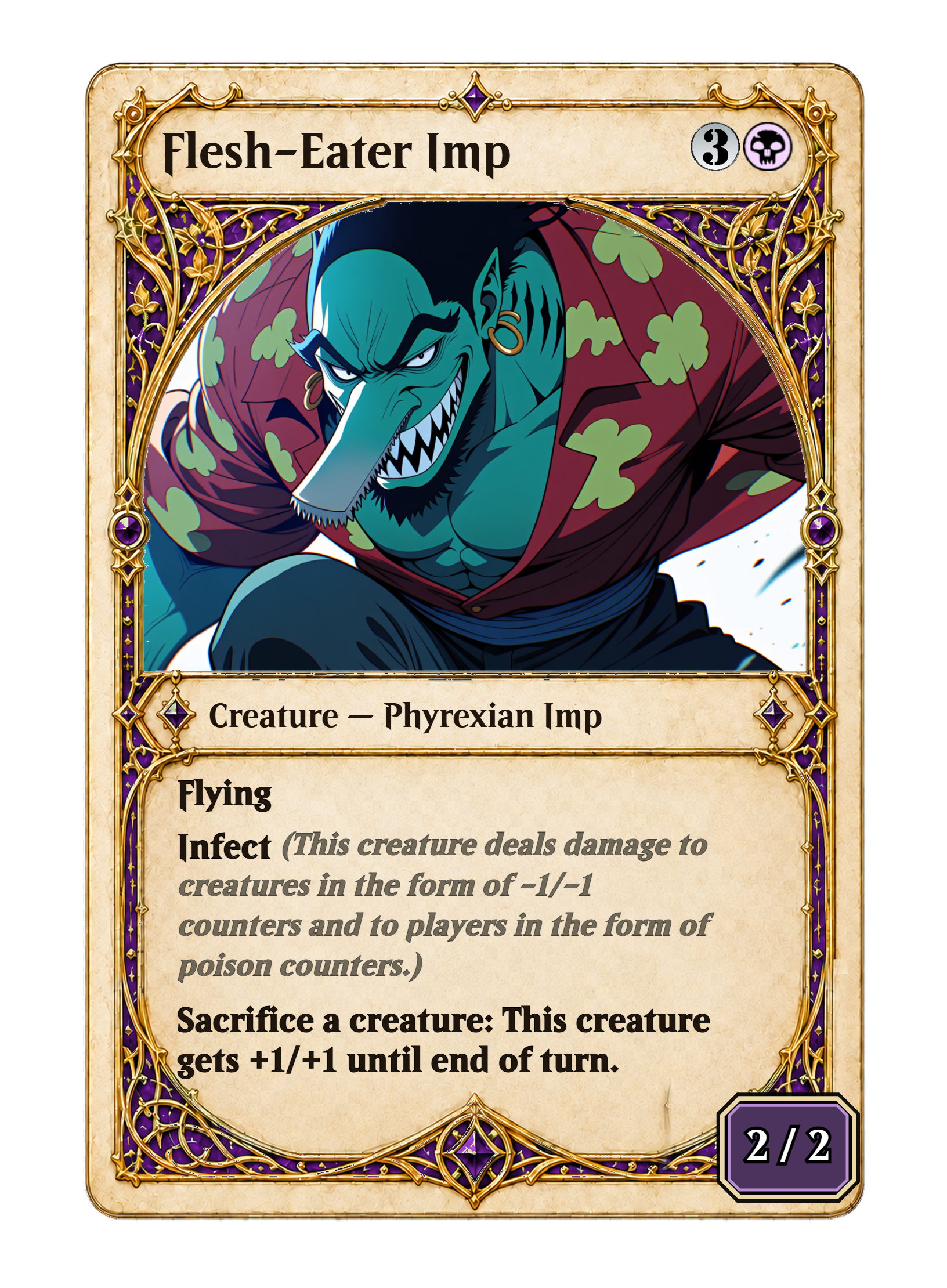 Flesh-Eater Imp-front-1486.png