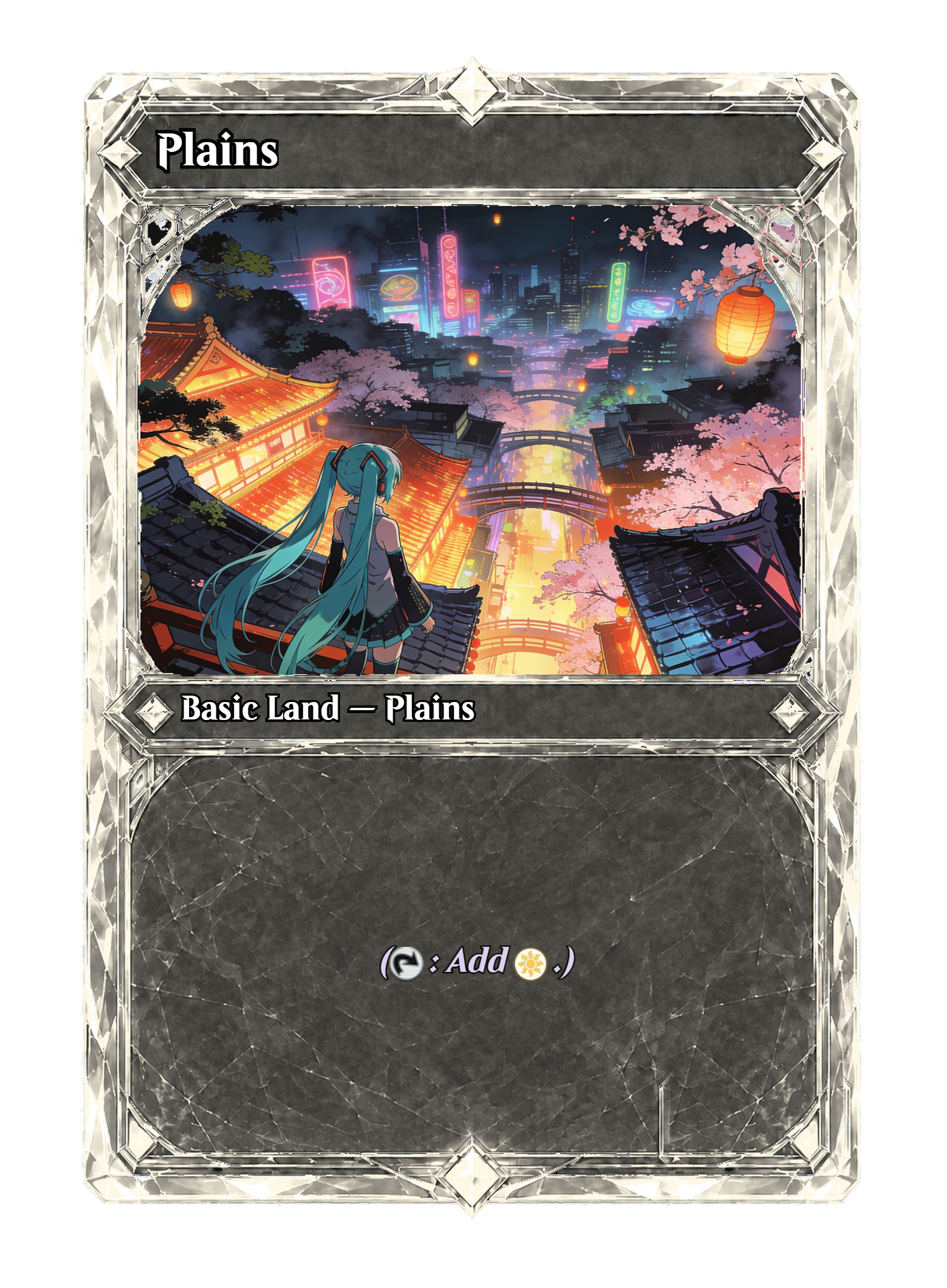 068 - Plains.png