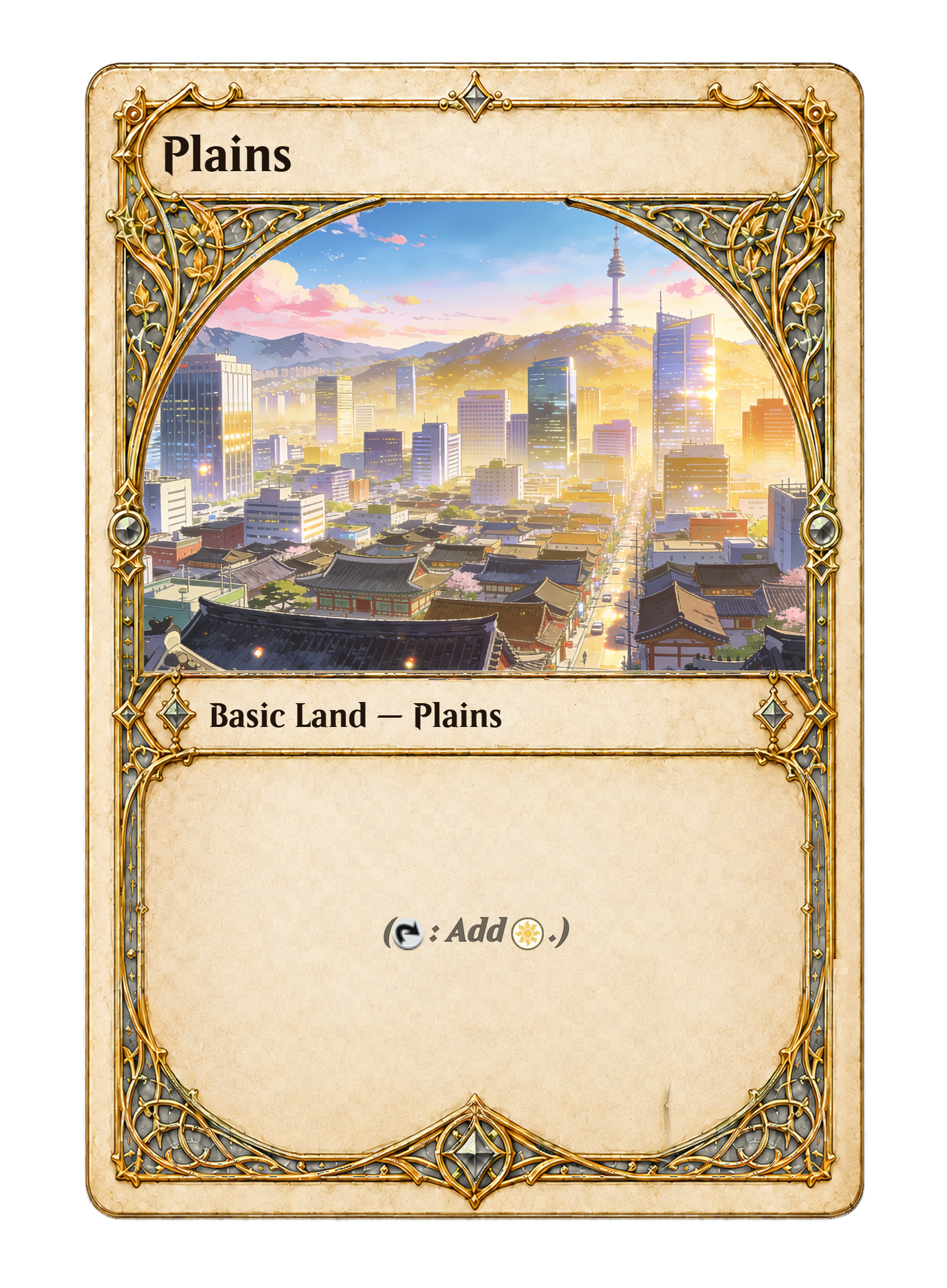 003358-Plains-front.png